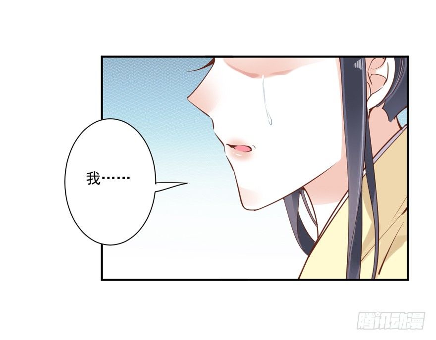 鸡汤皇后韩漫全集-听说你在找话本子？无删减无遮挡章节图片 