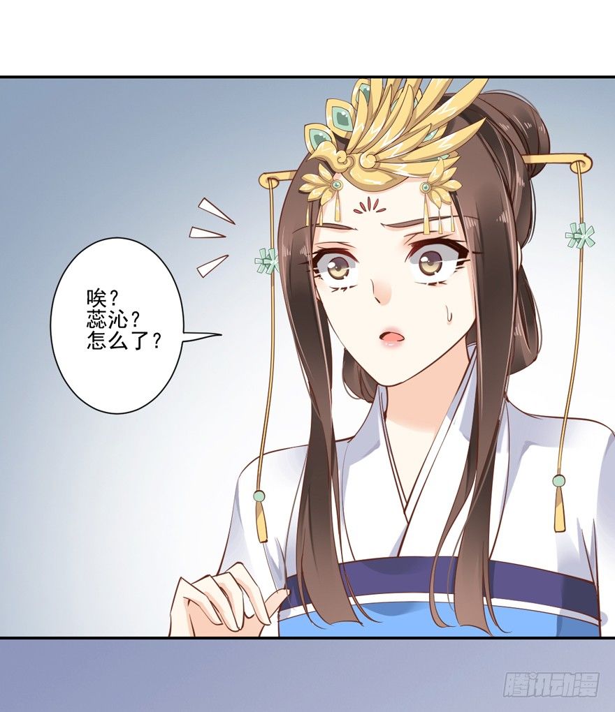 鸡汤皇后韩漫全集-听说你在找话本子？无删减无遮挡章节图片 