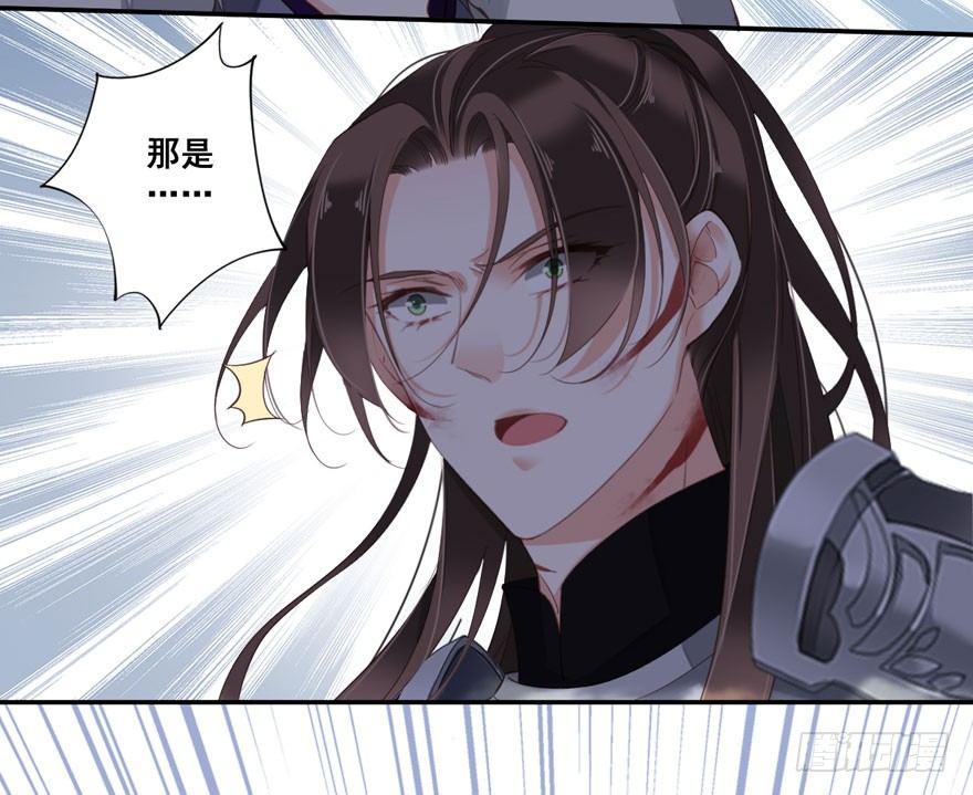 鸡汤皇后韩漫全集-第八十四话（上）无删减无遮挡章节图片 