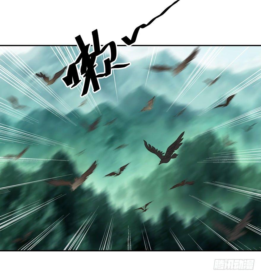 鸡汤皇后韩漫全集-第八十四话（上）无删减无遮挡章节图片 