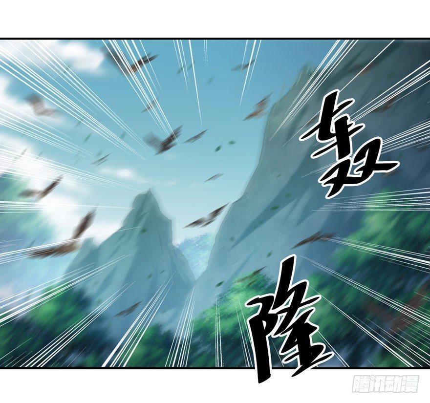 鸡汤皇后韩漫全集-第八十四话（上）无删减无遮挡章节图片 