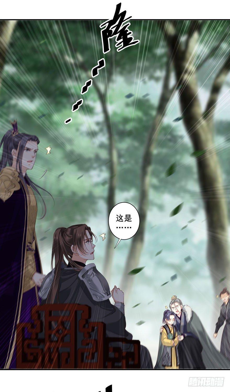 鸡汤皇后韩漫全集-第八十四话（上）无删减无遮挡章节图片 