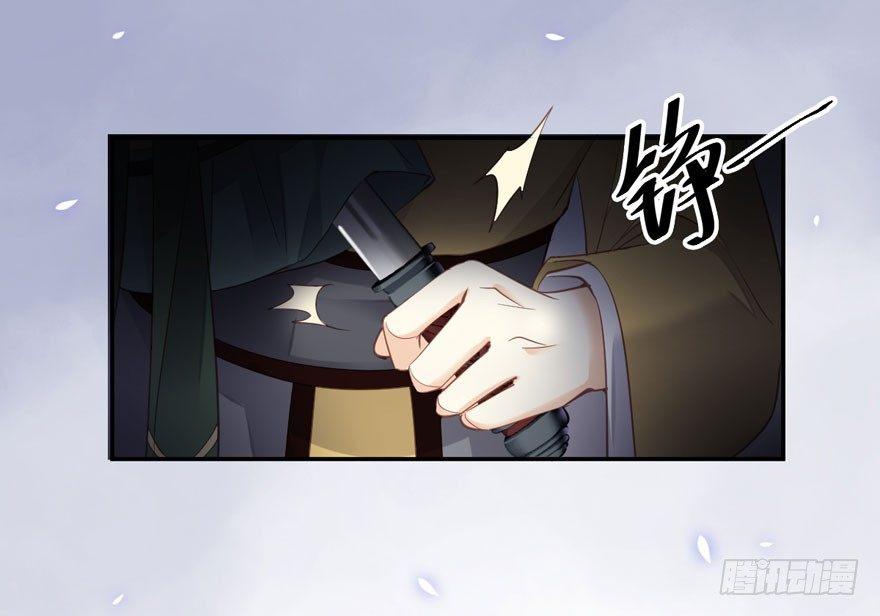 鸡汤皇后韩漫全集-第八十四话（上）无删减无遮挡章节图片 