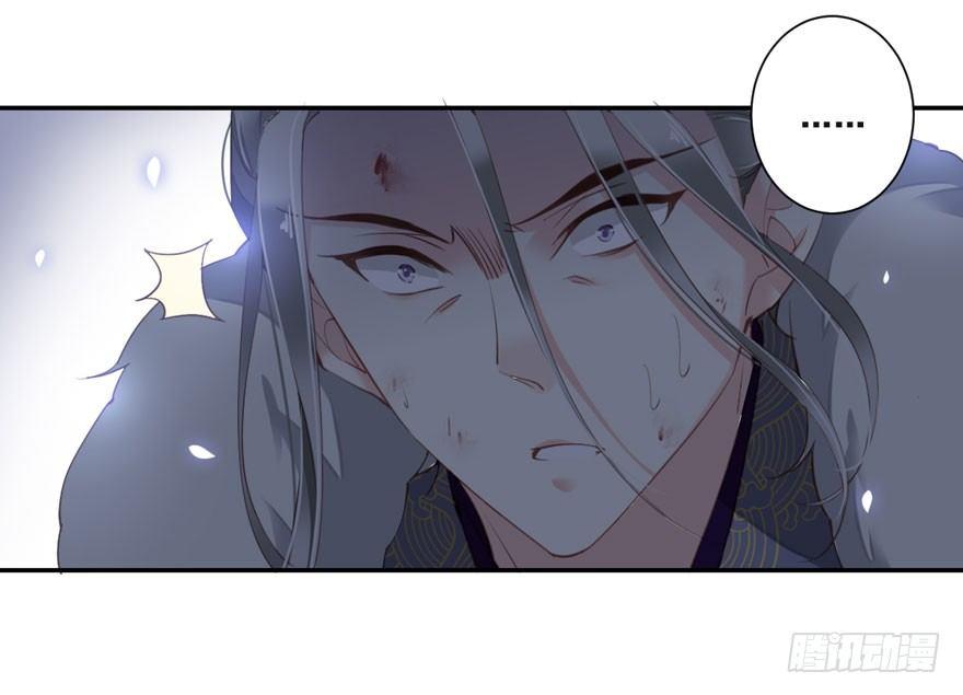 鸡汤皇后韩漫全集-第八十四话（上）无删减无遮挡章节图片 