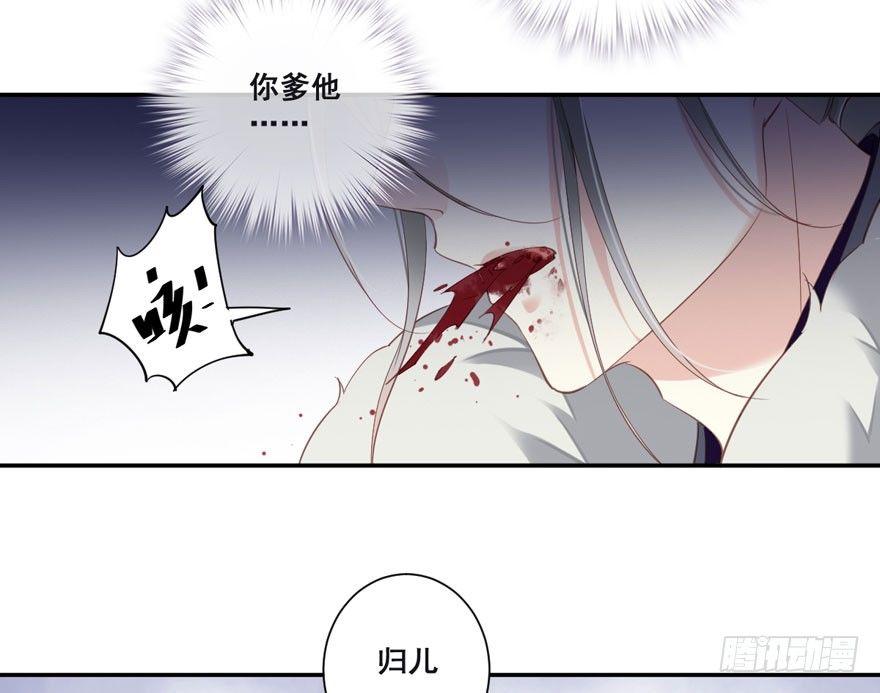 鸡汤皇后韩漫全集-第八十四话（上）无删减无遮挡章节图片 