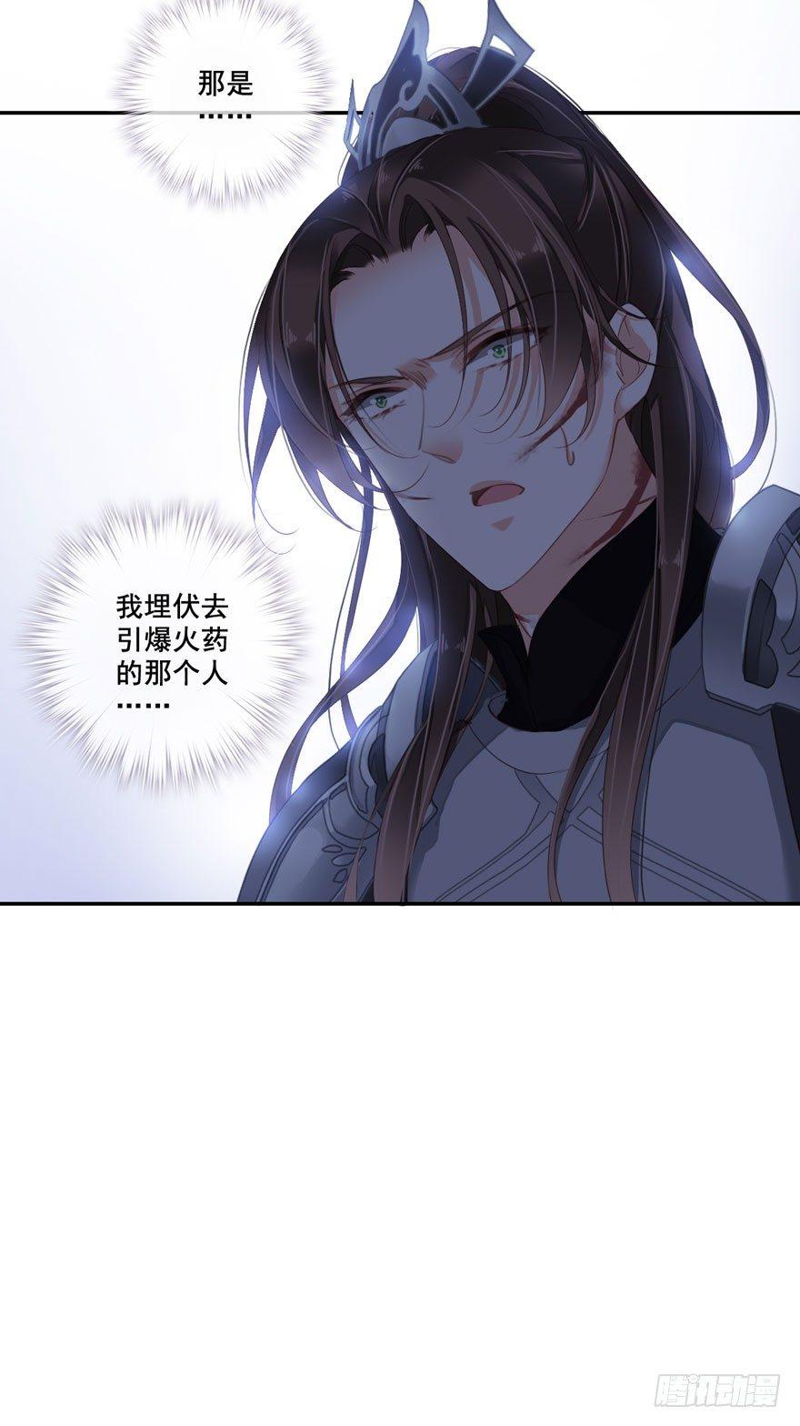 鸡汤皇后韩漫全集-第八十四话（上）无删减无遮挡章节图片 