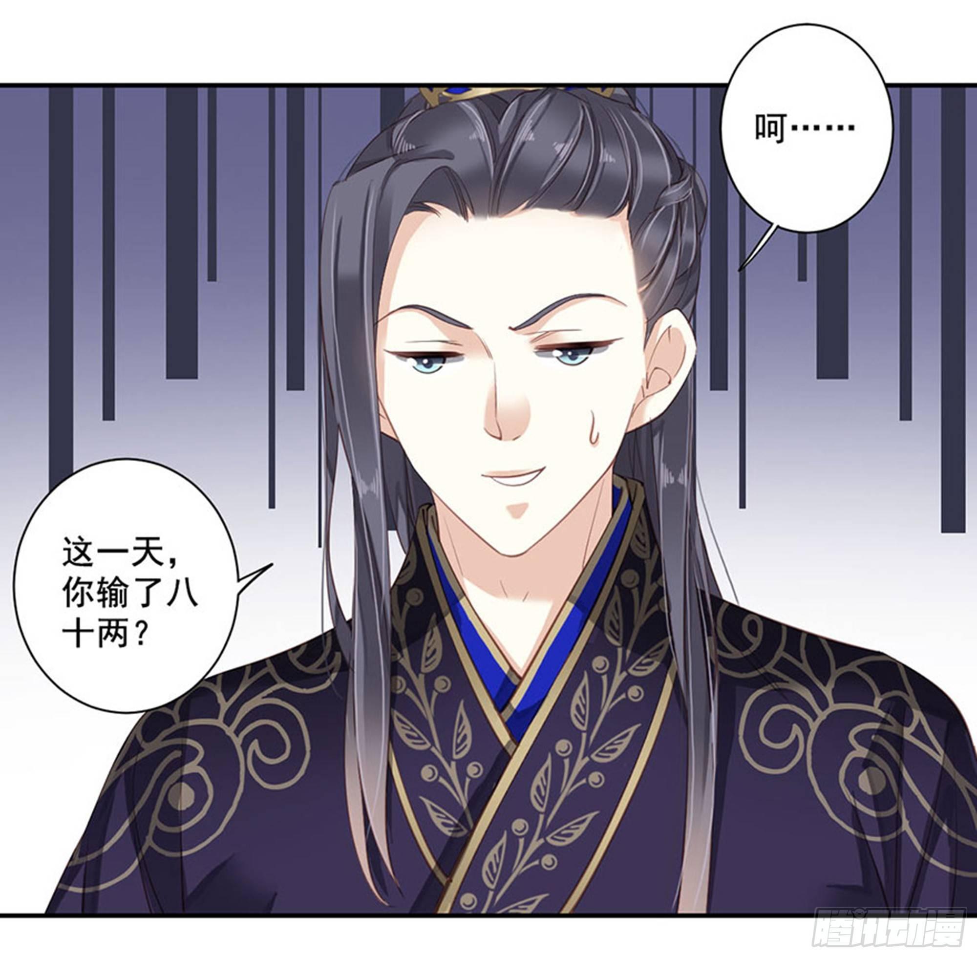 鸡汤皇后韩漫全集-第八十五话（上）无删减无遮挡章节图片 