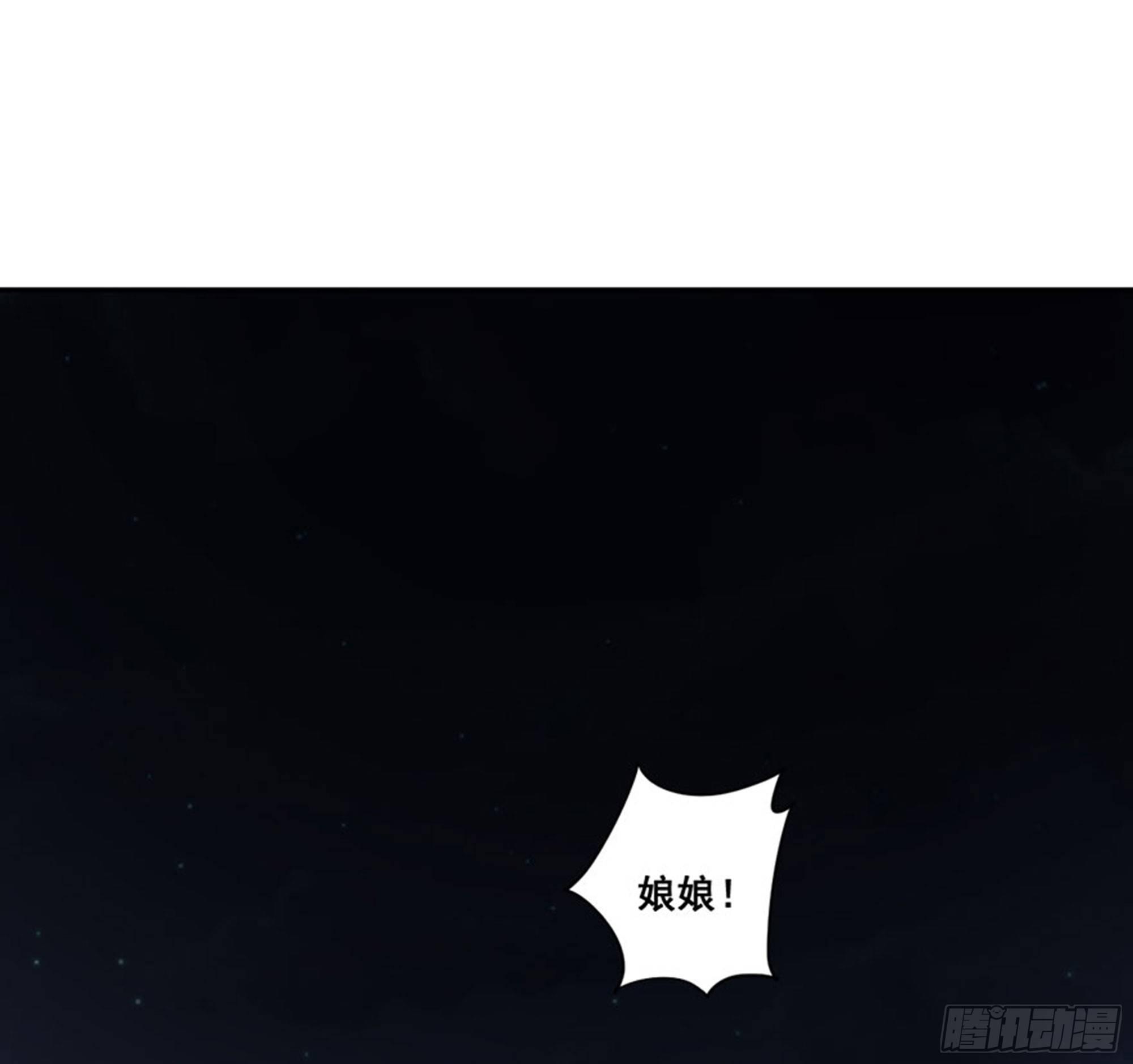 鸡汤皇后韩漫全集-第八十五话（上）无删减无遮挡章节图片 