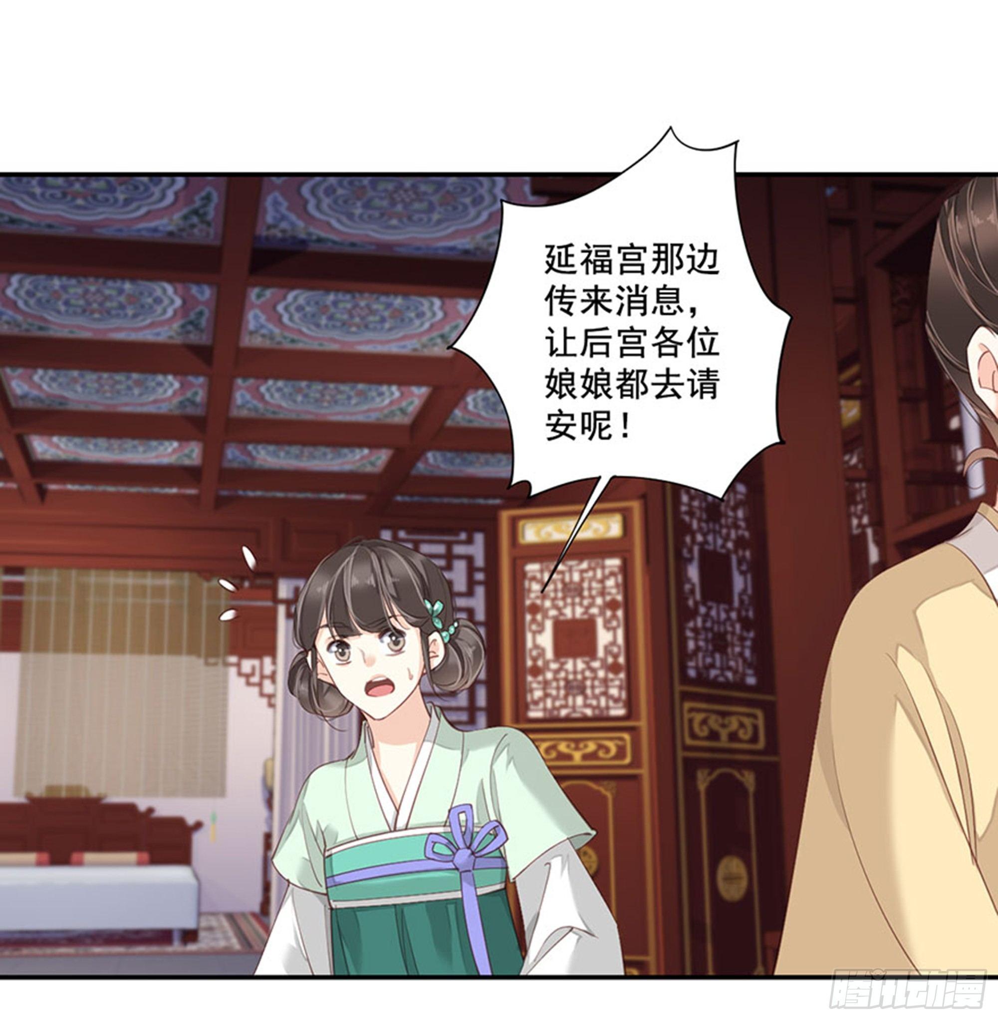 鸡汤皇后韩漫全集-第八十五话（上）无删减无遮挡章节图片 