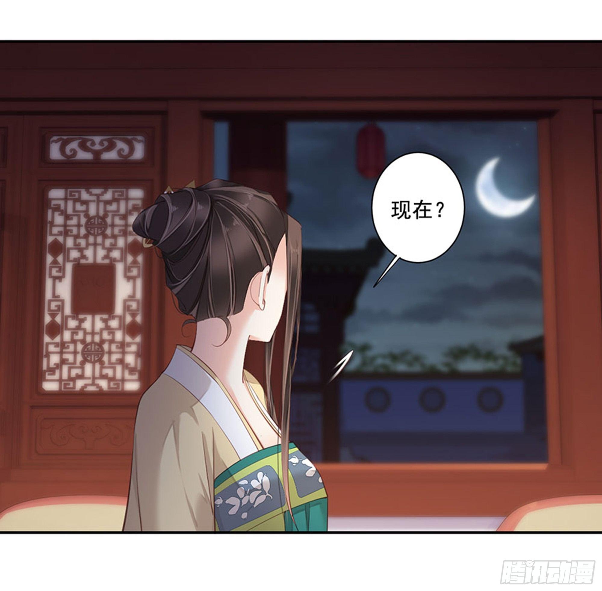 鸡汤皇后韩漫全集-第八十五话（上）无删减无遮挡章节图片 