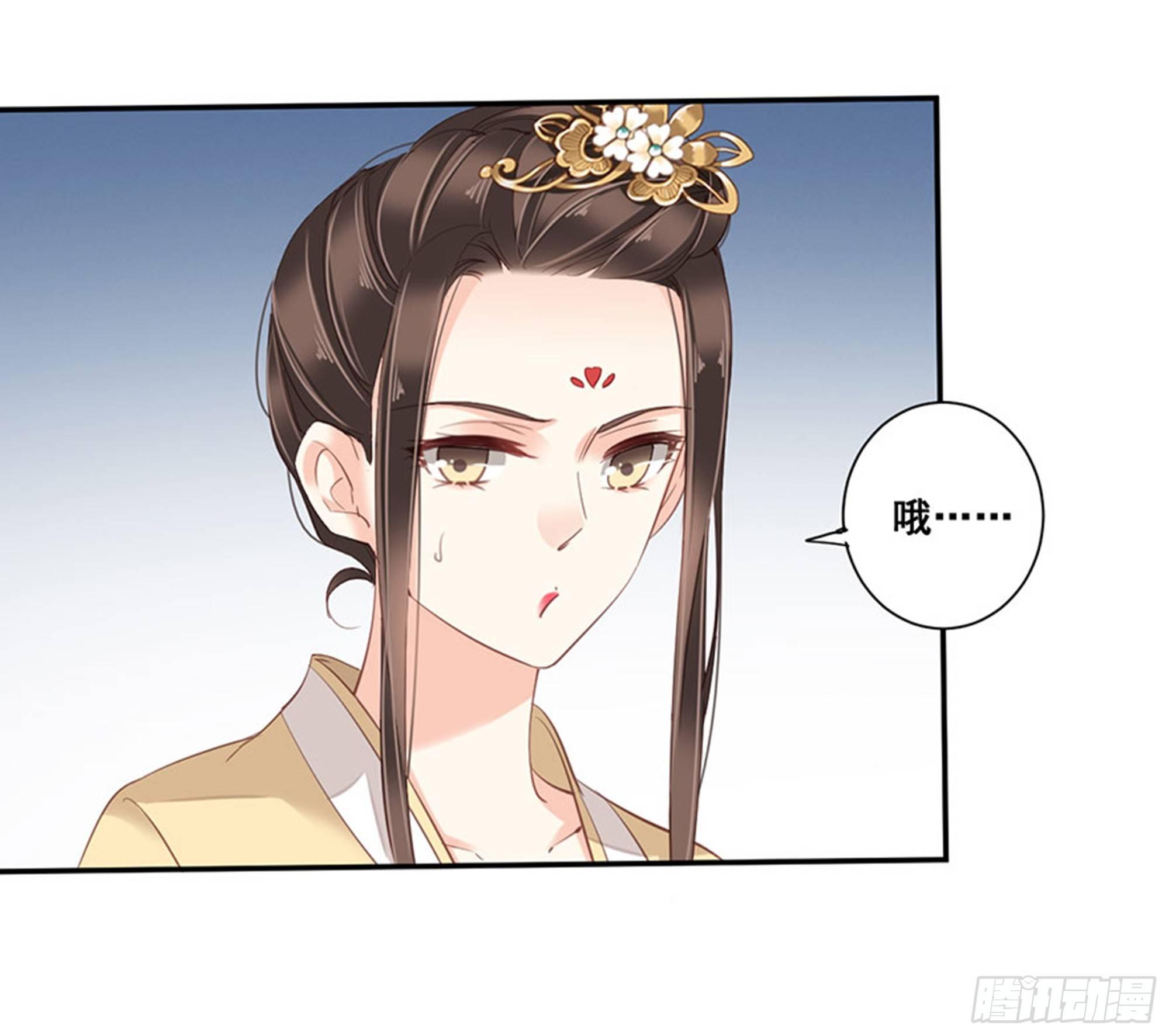 鸡汤皇后韩漫全集-第八十五话（上）无删减无遮挡章节图片 