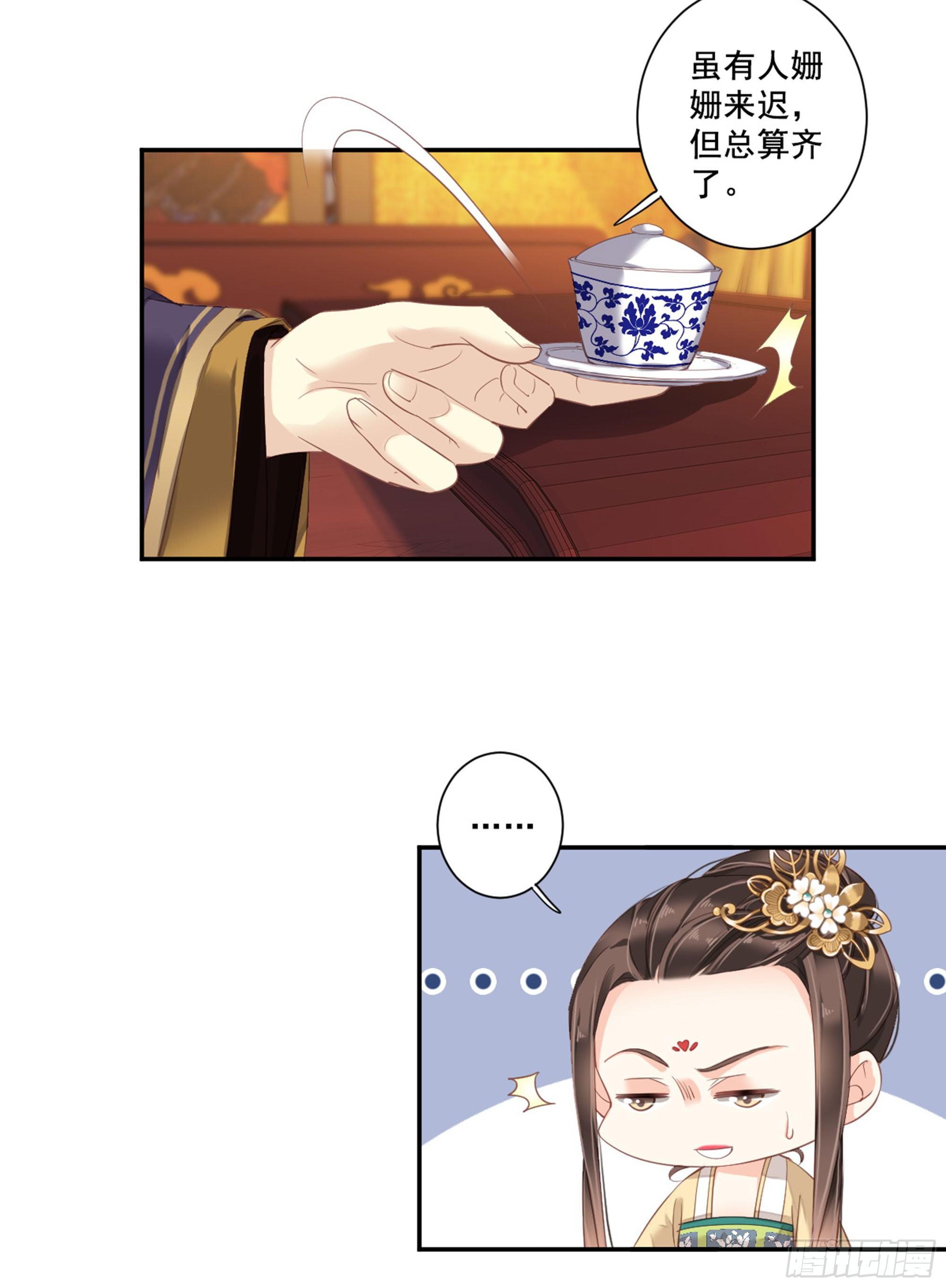 鸡汤皇后韩漫全集-第八十五话（下）无删减无遮挡章节图片 
