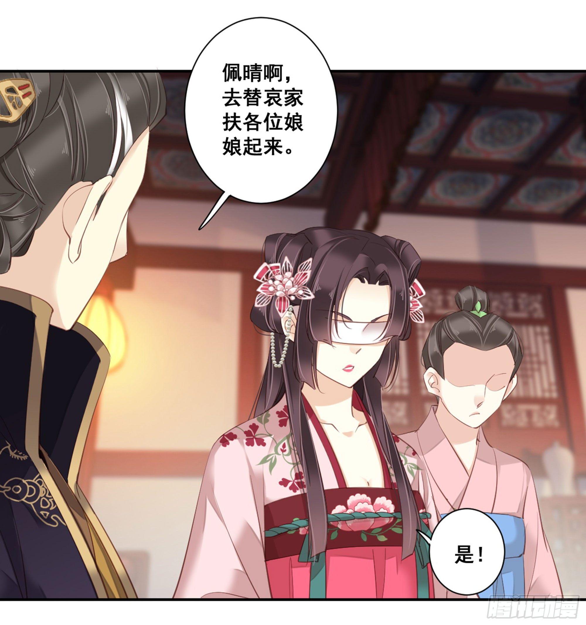 鸡汤皇后韩漫全集-第八十五话（下）无删减无遮挡章节图片 