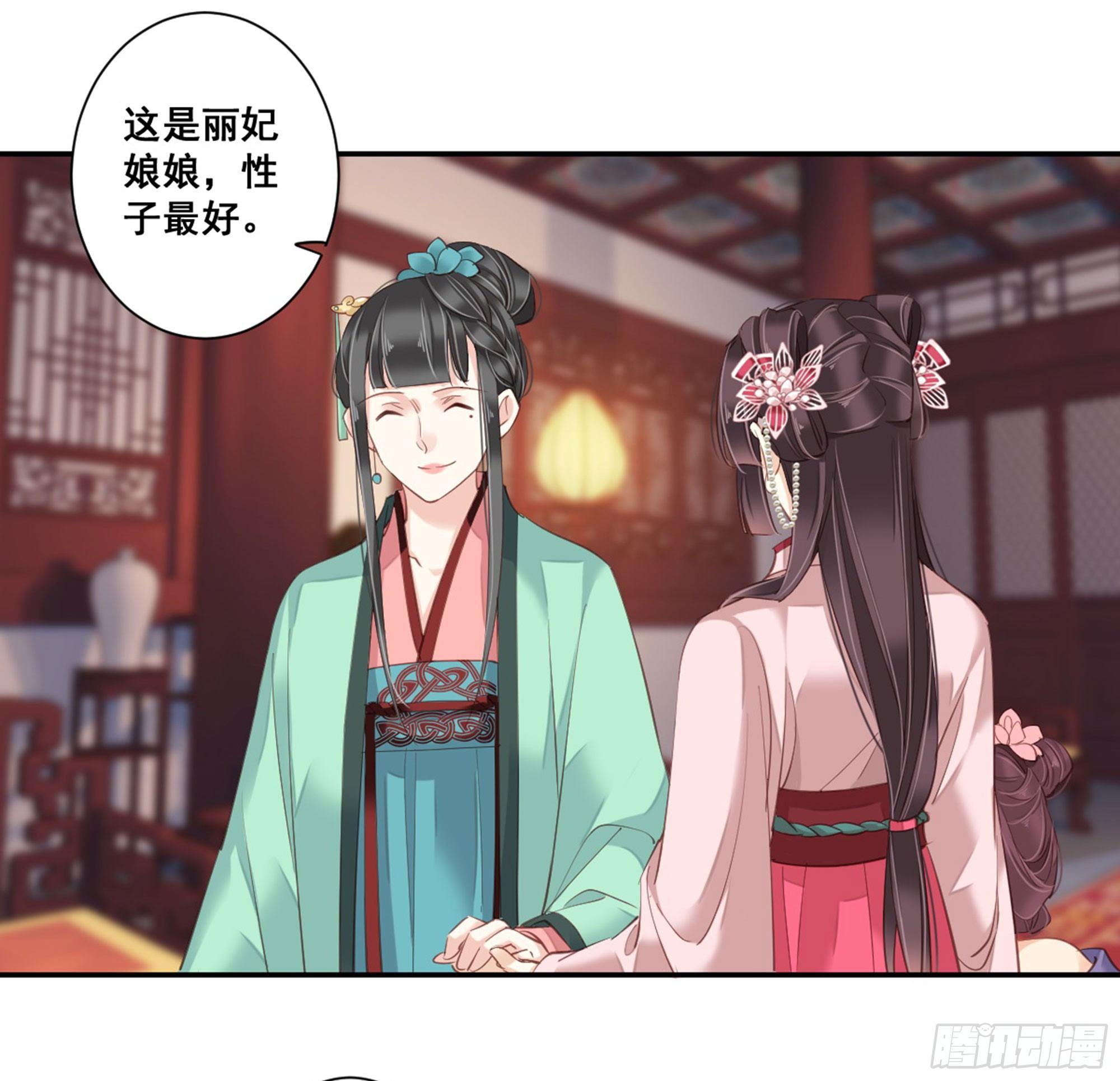 鸡汤皇后韩漫全集-第八十五话（下）无删减无遮挡章节图片 