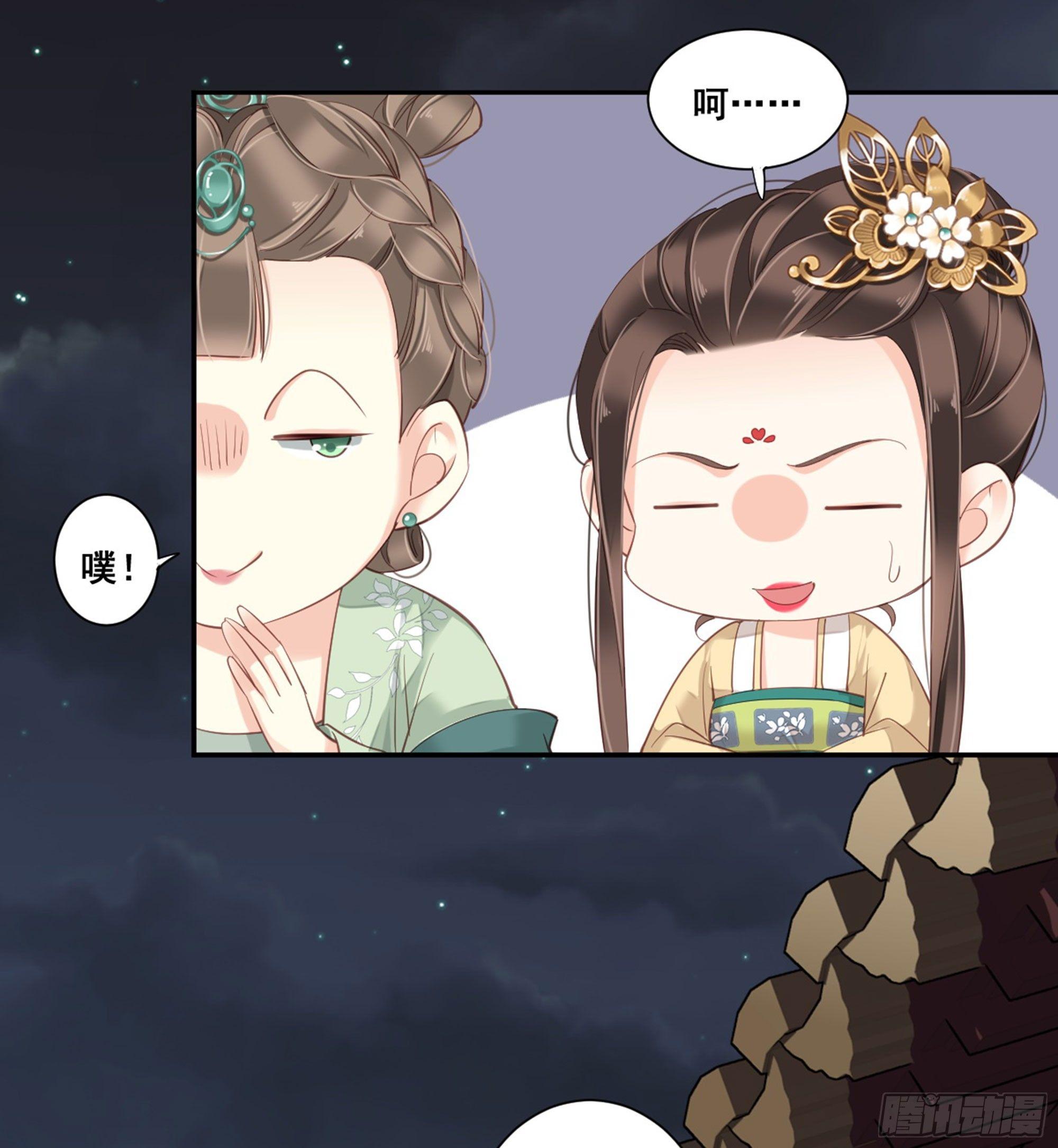 鸡汤皇后韩漫全集-第八十五话（下）无删减无遮挡章节图片 