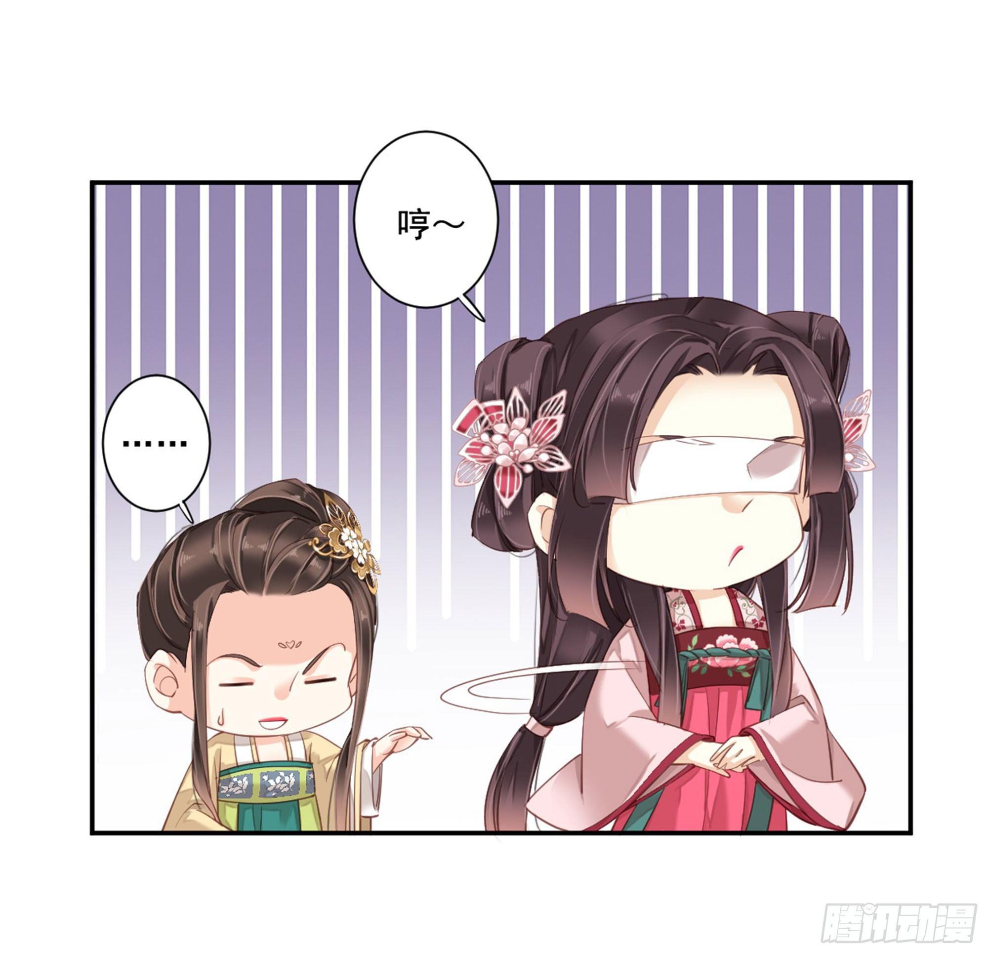 鸡汤皇后韩漫全集-第八十五话（下）无删减无遮挡章节图片 