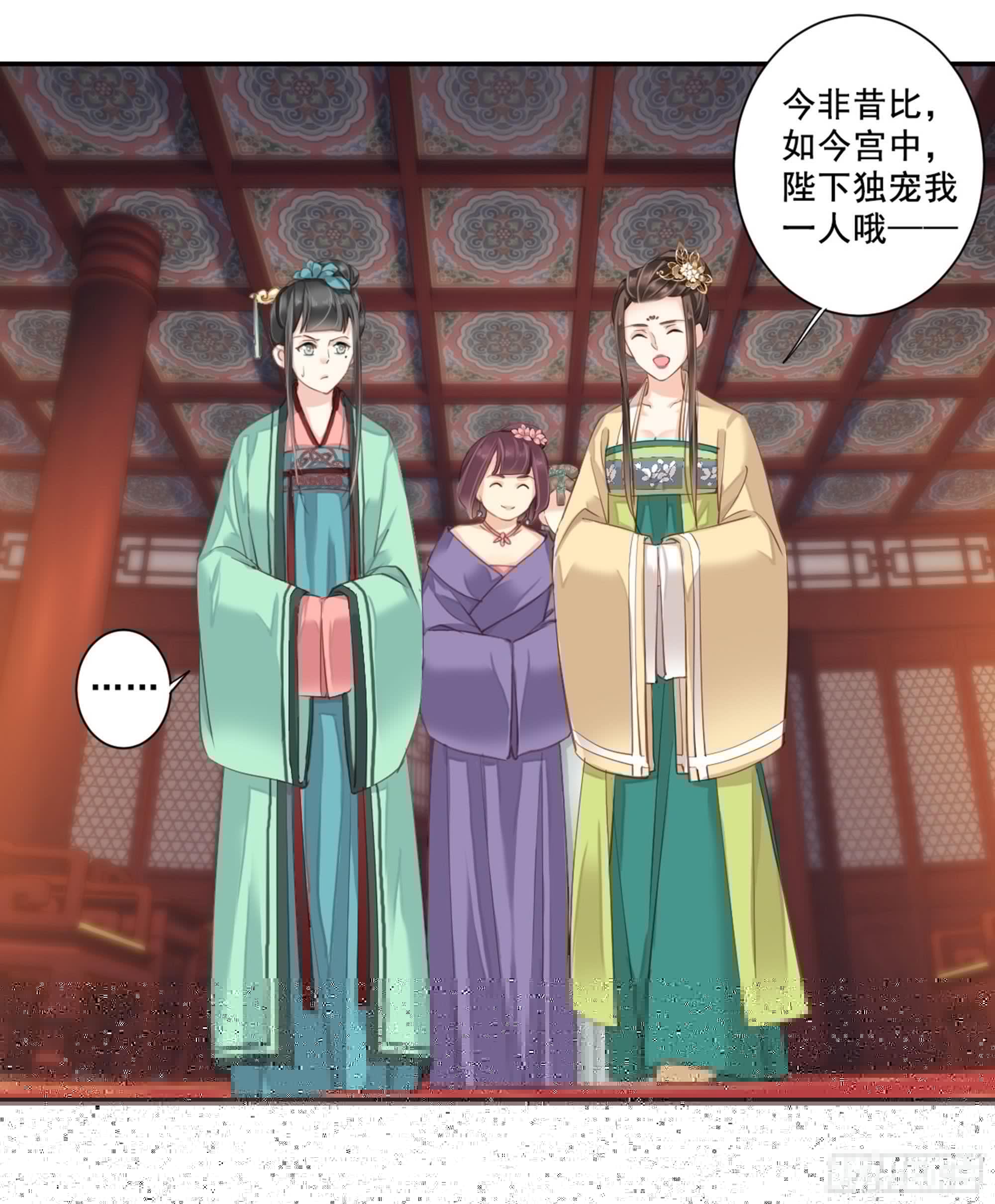 鸡汤皇后韩漫全集-第八十五话（下）无删减无遮挡章节图片 
