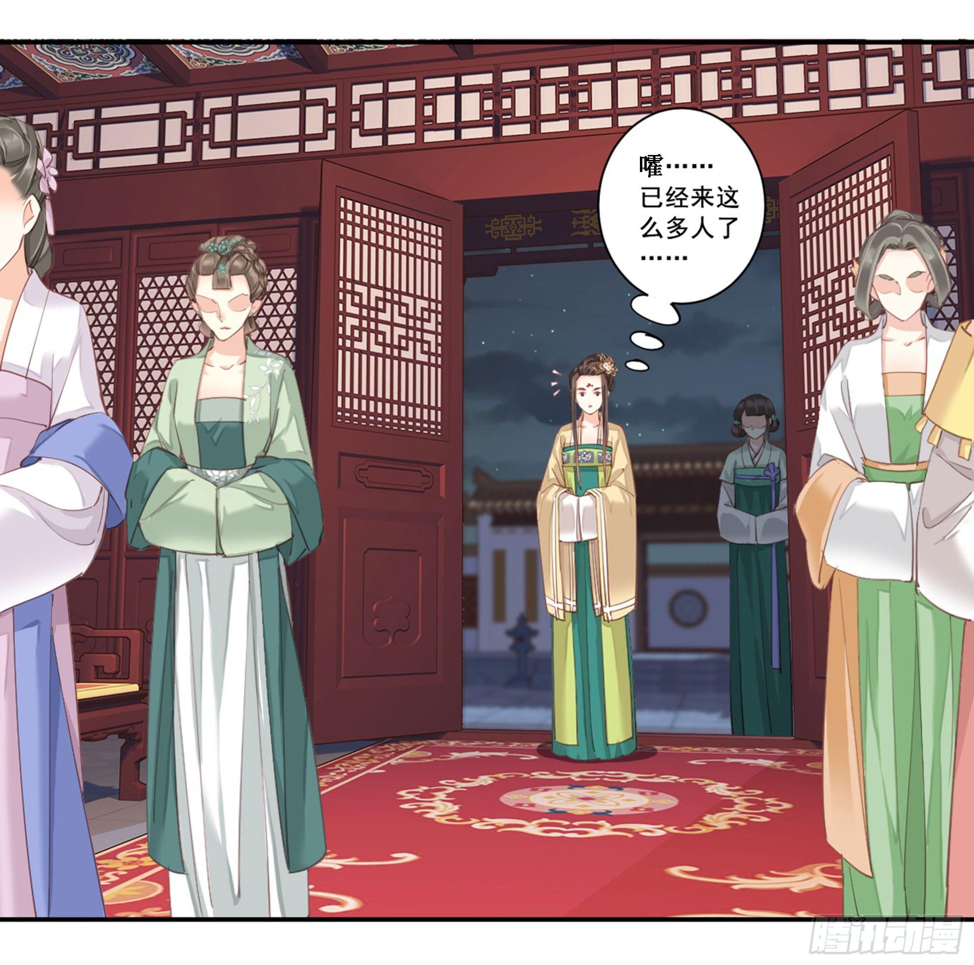 鸡汤皇后韩漫全集-第八十五话（下）无删减无遮挡章节图片 