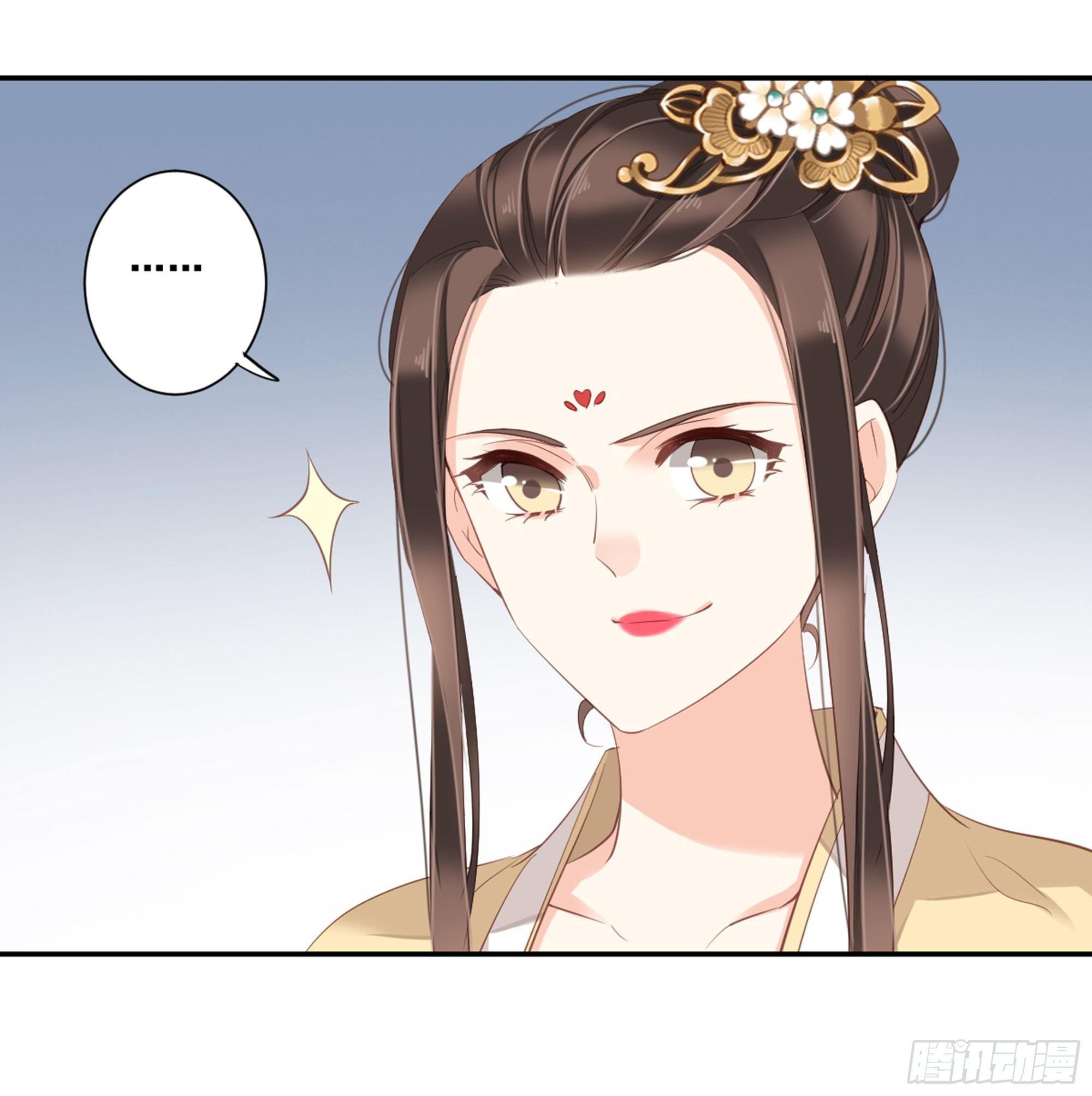 鸡汤皇后韩漫全集-第八十六话（上）无删减无遮挡章节图片 