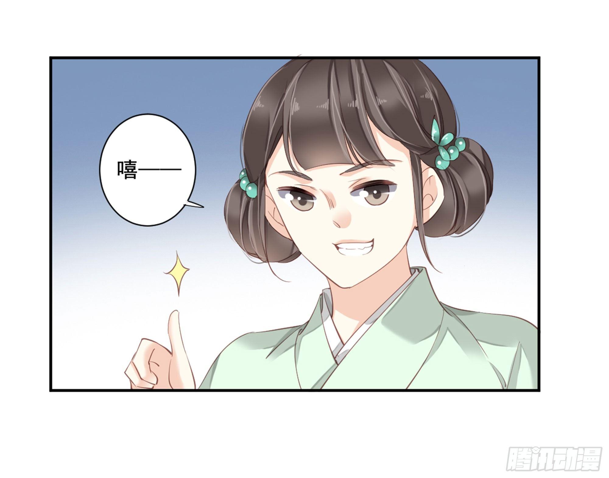 鸡汤皇后韩漫全集-第八十六话（上）无删减无遮挡章节图片 