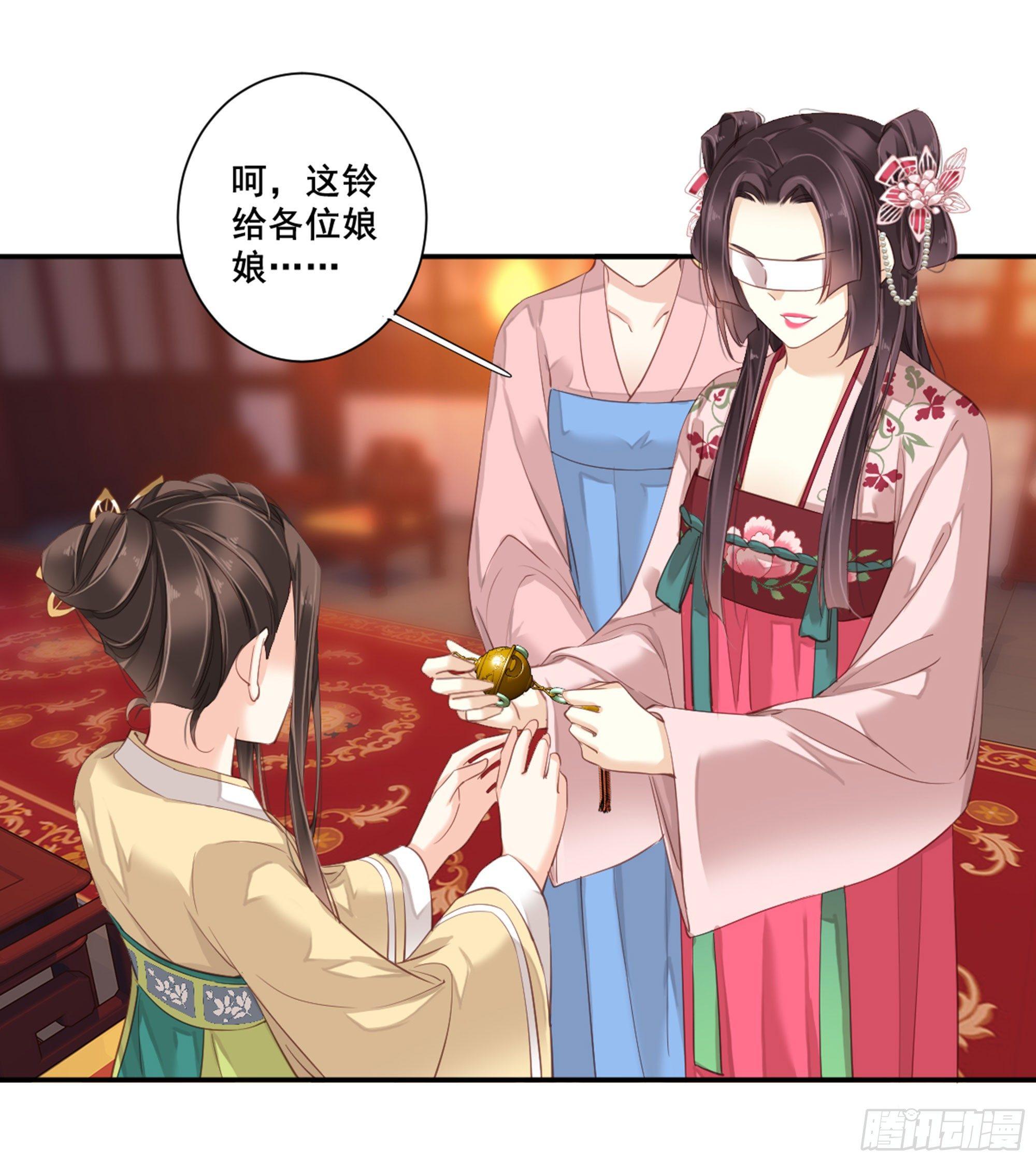 鸡汤皇后韩漫全集-第八十六话（上）无删减无遮挡章节图片 