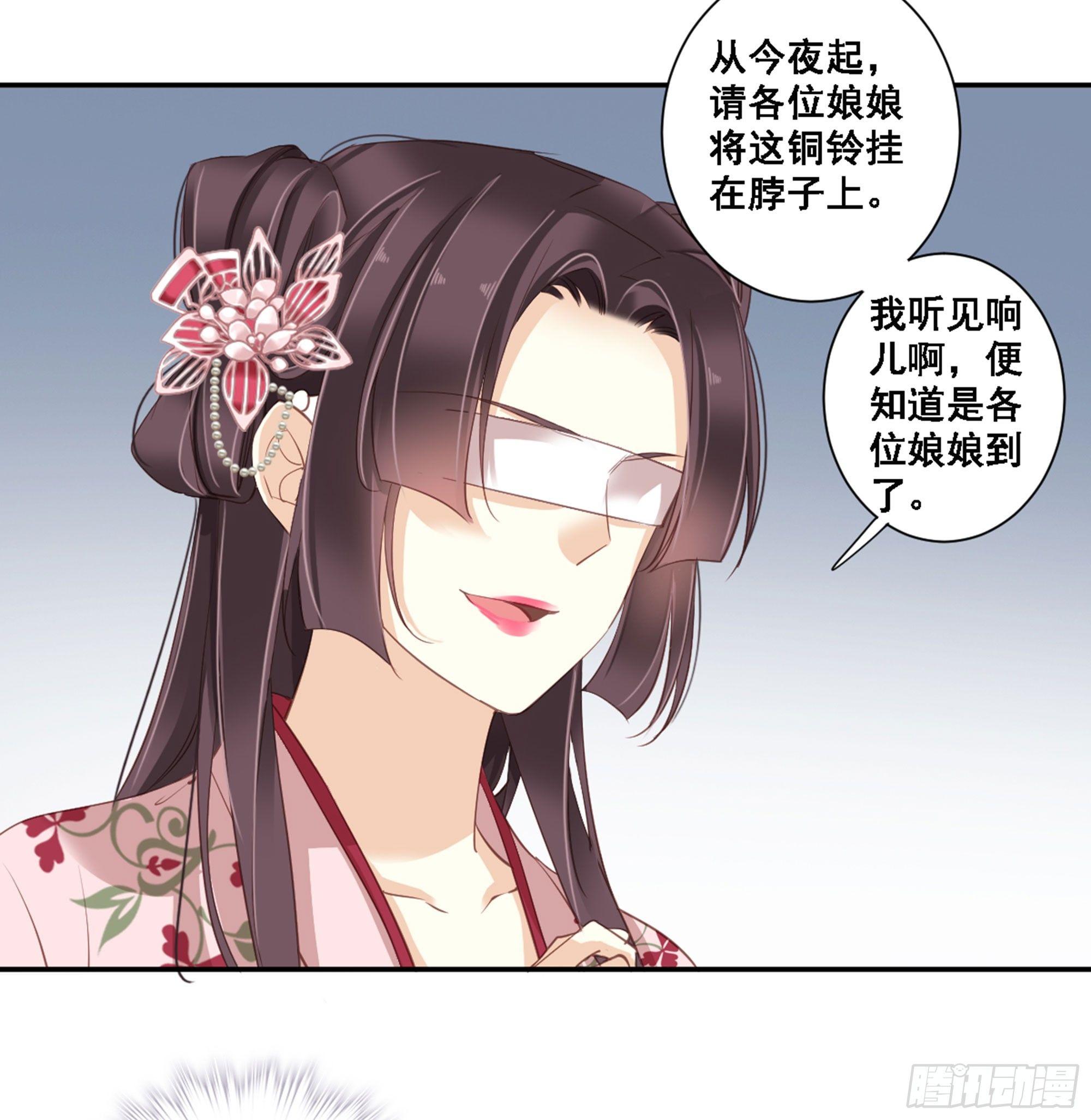鸡汤皇后韩漫全集-第八十六话（上）无删减无遮挡章节图片 