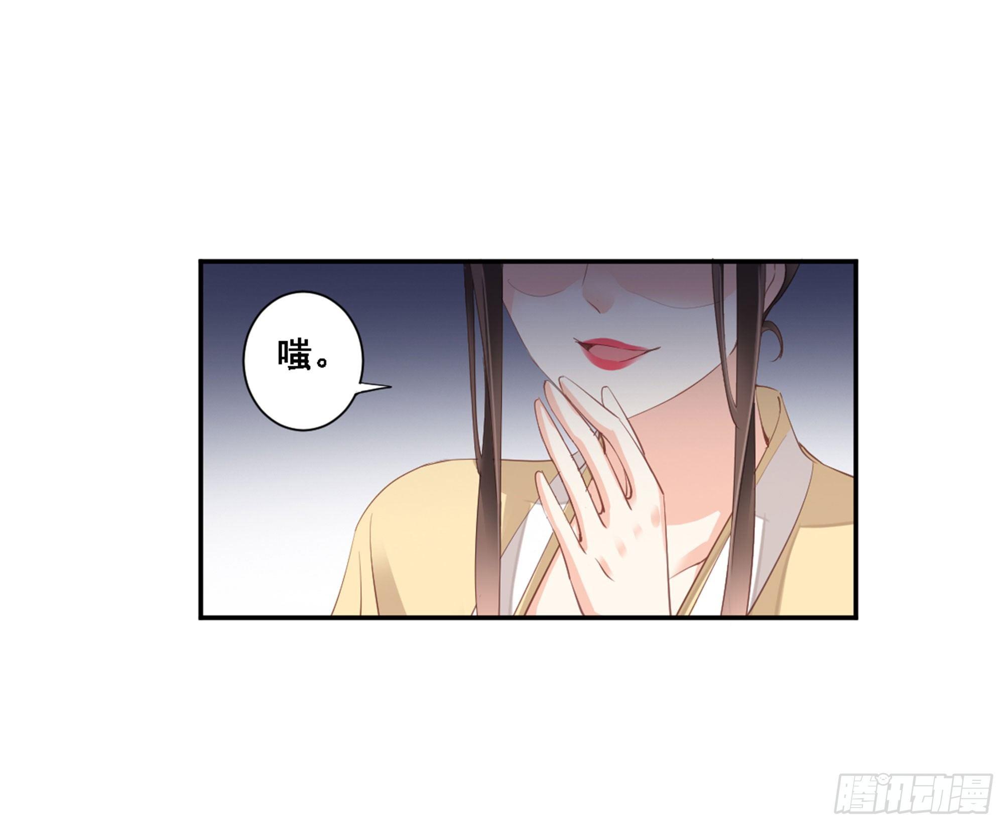 鸡汤皇后韩漫全集-第八十六话（上）无删减无遮挡章节图片 