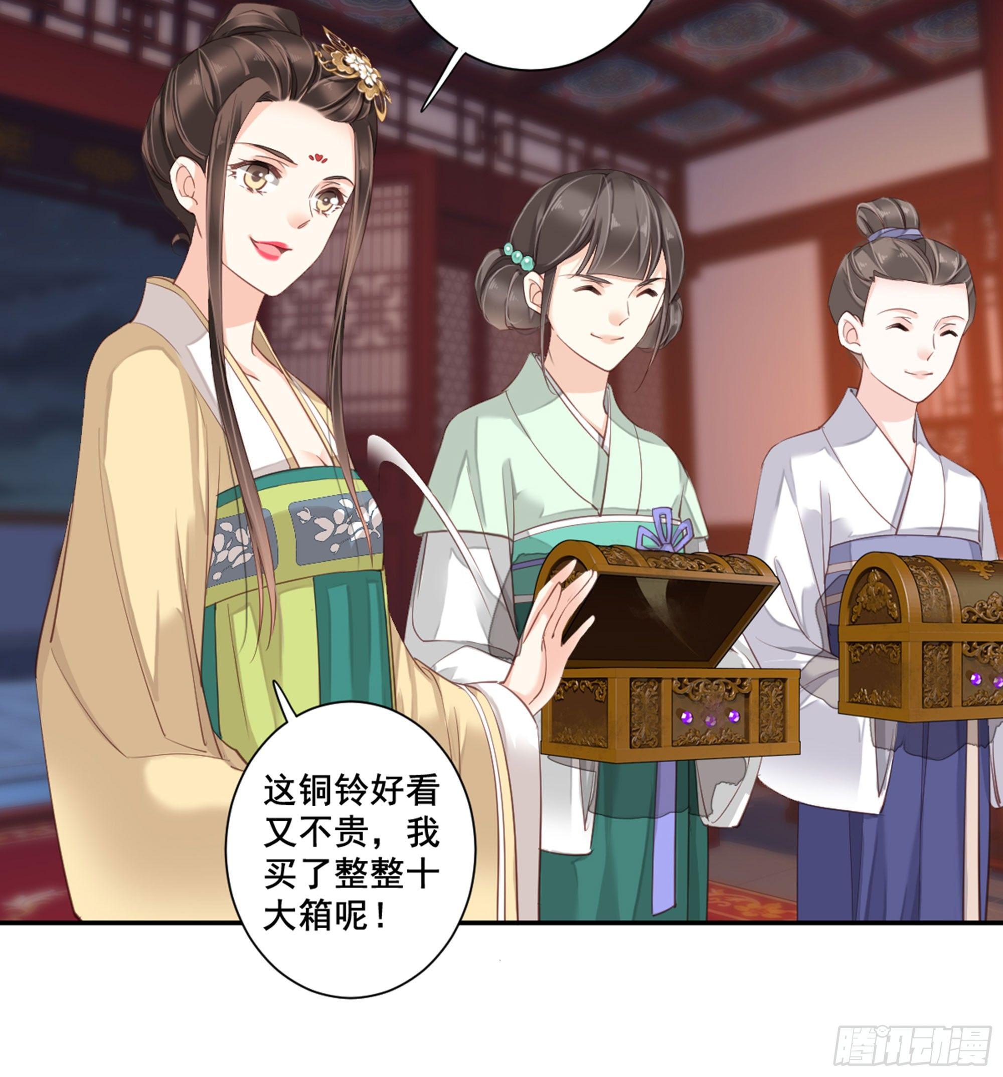 鸡汤皇后韩漫全集-第八十六话（上）无删减无遮挡章节图片 