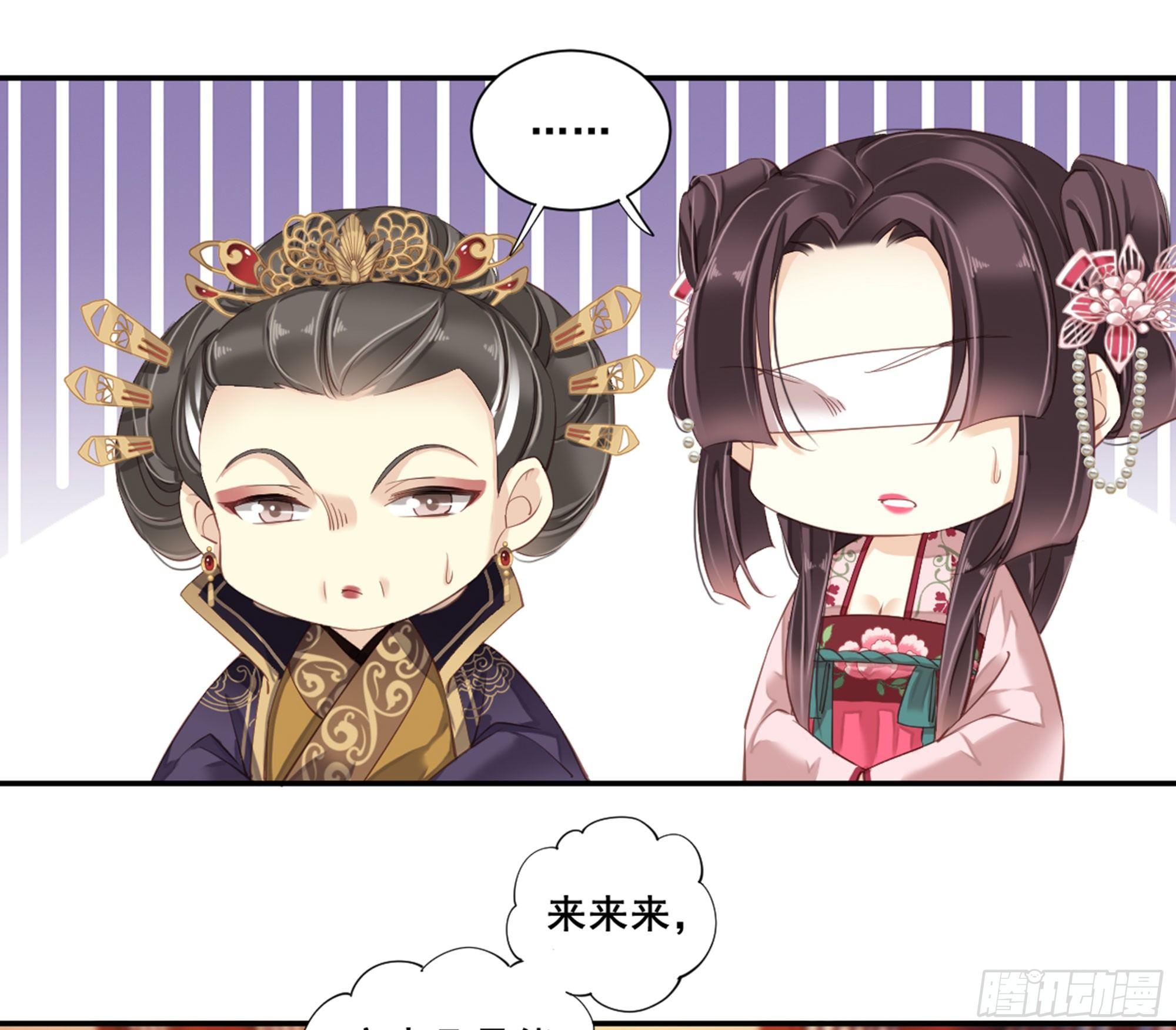 鸡汤皇后韩漫全集-第八十六话（上）无删减无遮挡章节图片 