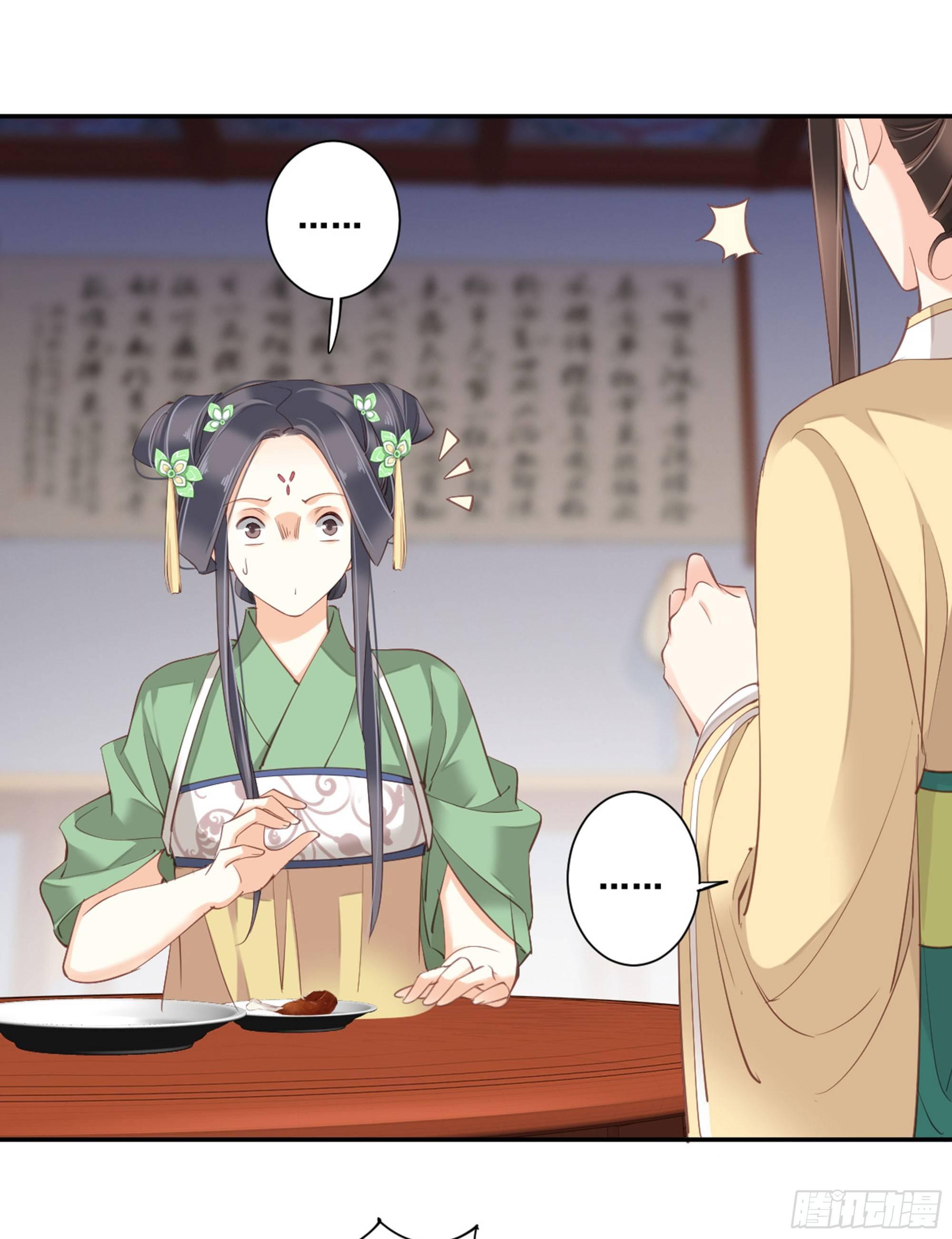 鸡汤皇后韩漫全集-第八十七话（上）无删减无遮挡章节图片 