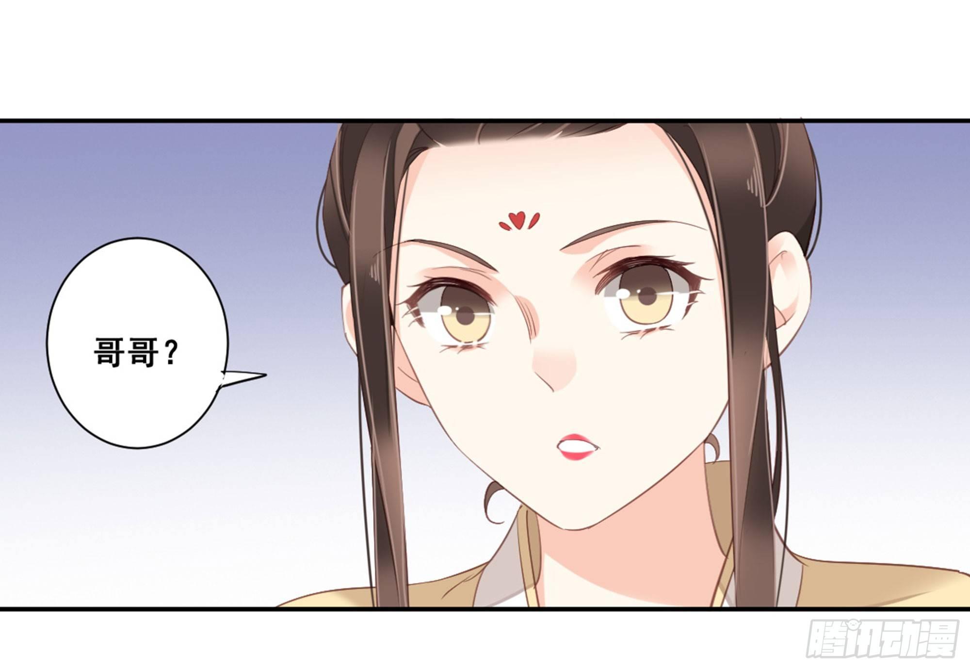 鸡汤皇后韩漫全集-第八十七话（上）无删减无遮挡章节图片 