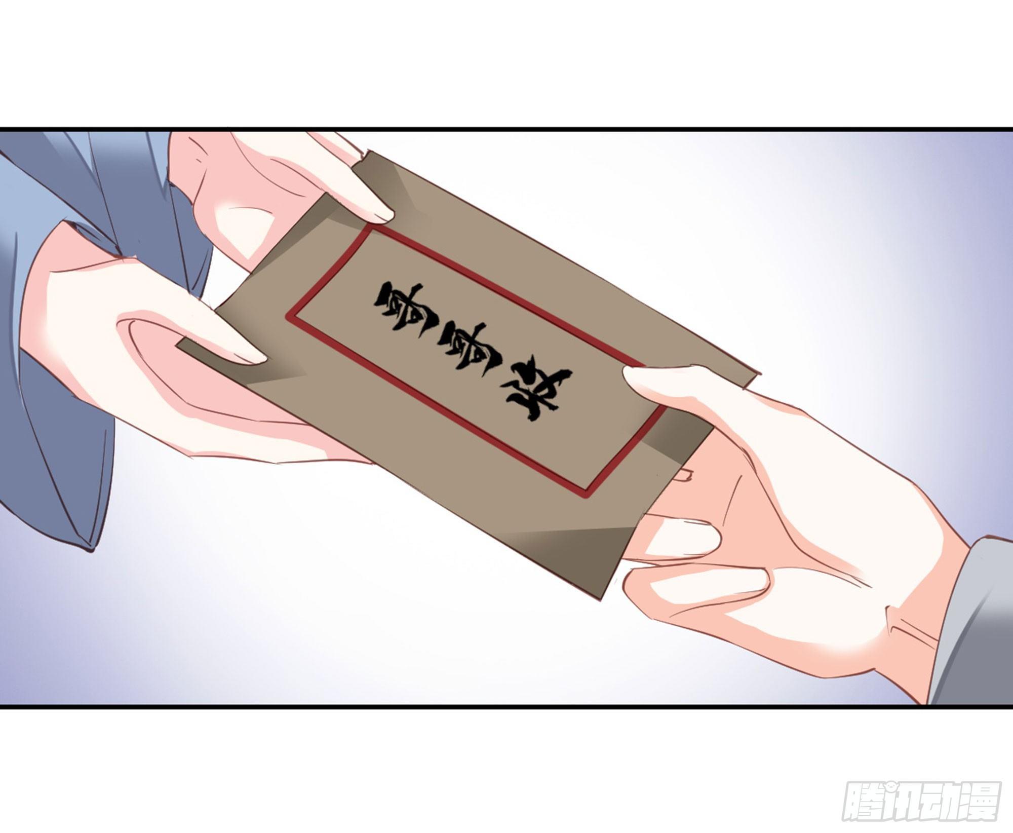 鸡汤皇后韩漫全集-第八十七话（上）无删减无遮挡章节图片 