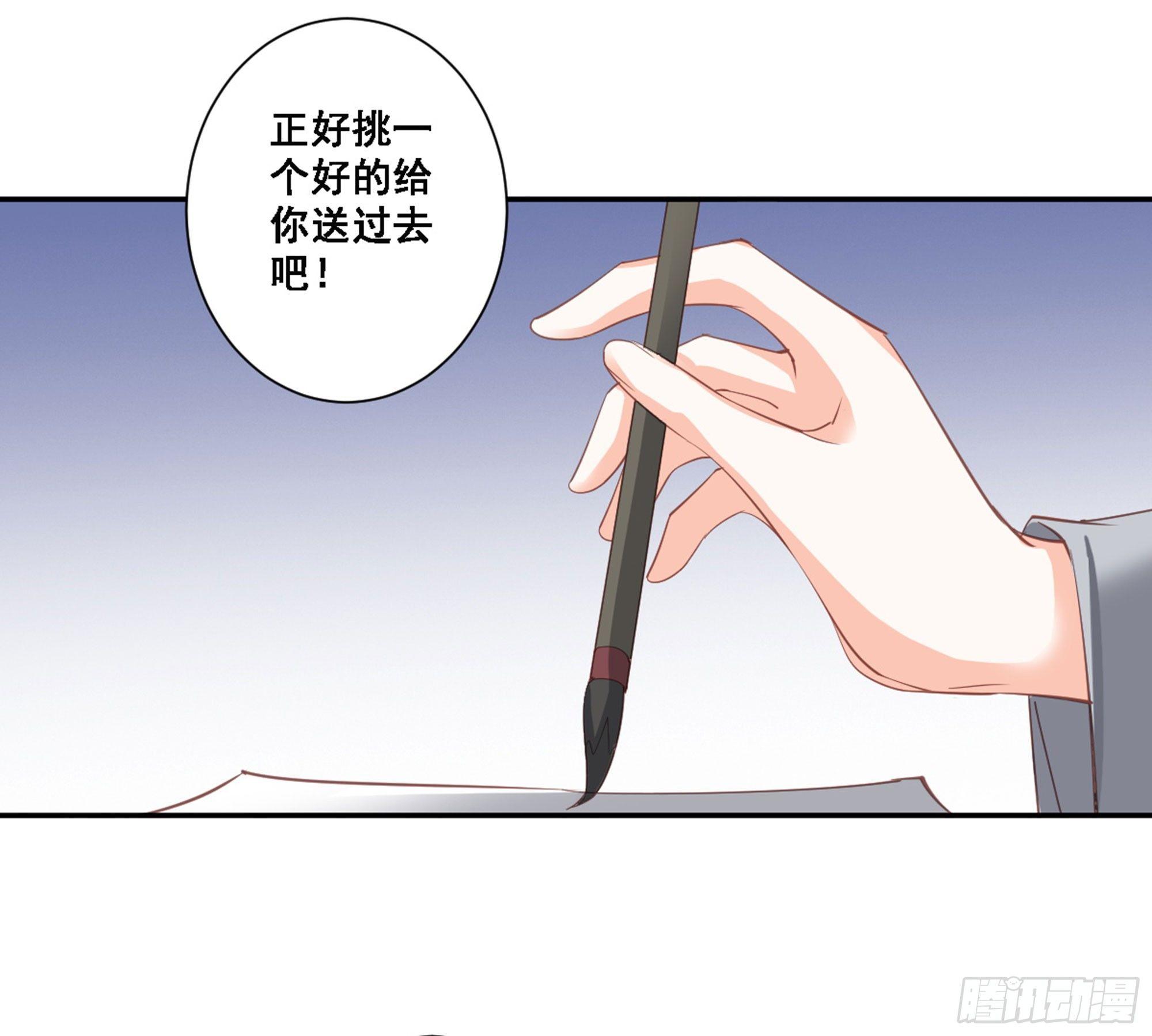 鸡汤皇后韩漫全集-第八十七话（上）无删减无遮挡章节图片 