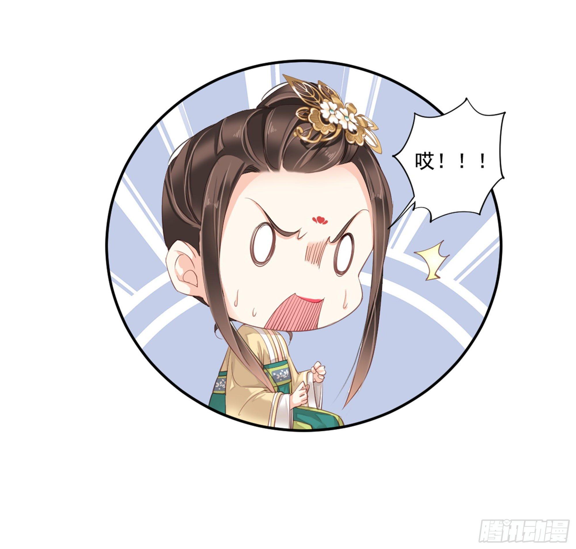 鸡汤皇后韩漫全集-第八十七话（上）无删减无遮挡章节图片 