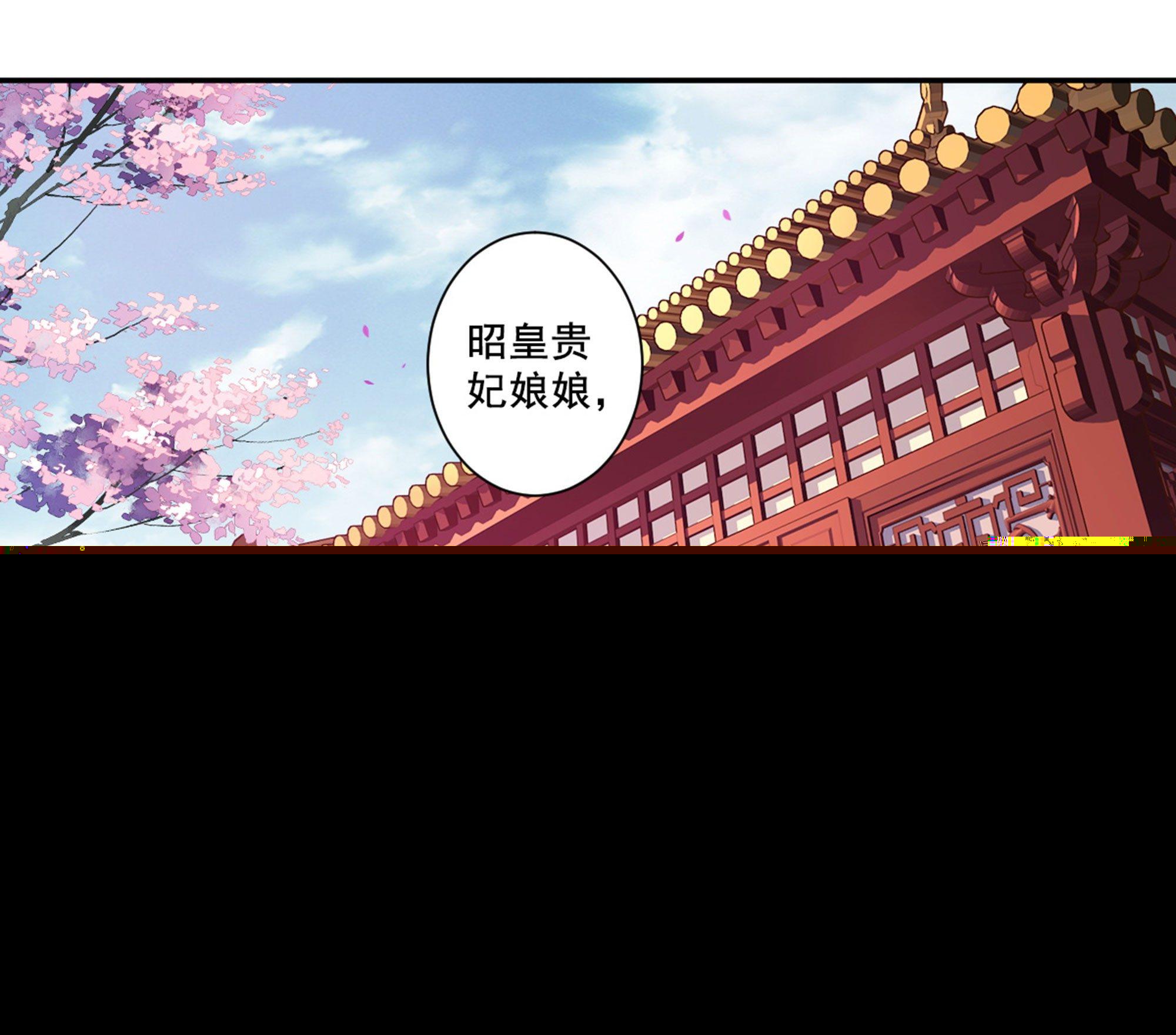 鸡汤皇后韩漫全集-第八十七话（上）无删减无遮挡章节图片 