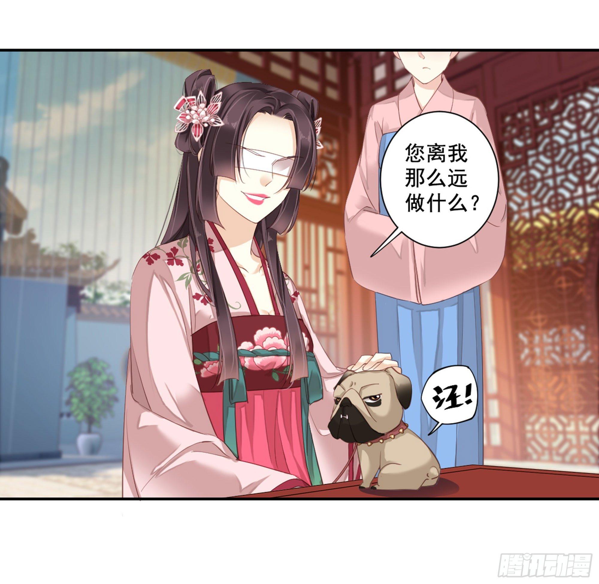 鸡汤皇后韩漫全集-第八十七话（上）无删减无遮挡章节图片 