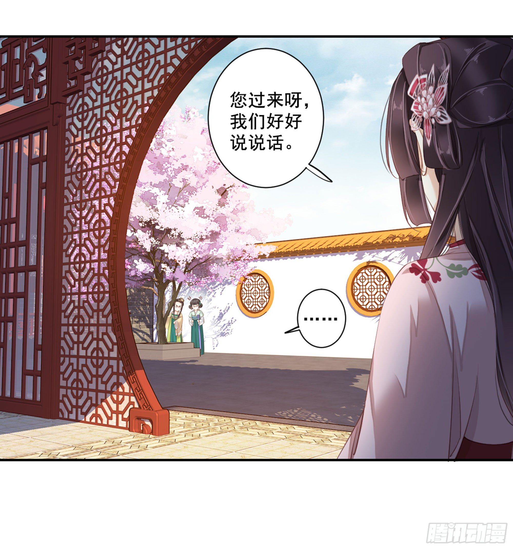鸡汤皇后韩漫全集-第八十七话（上）无删减无遮挡章节图片 