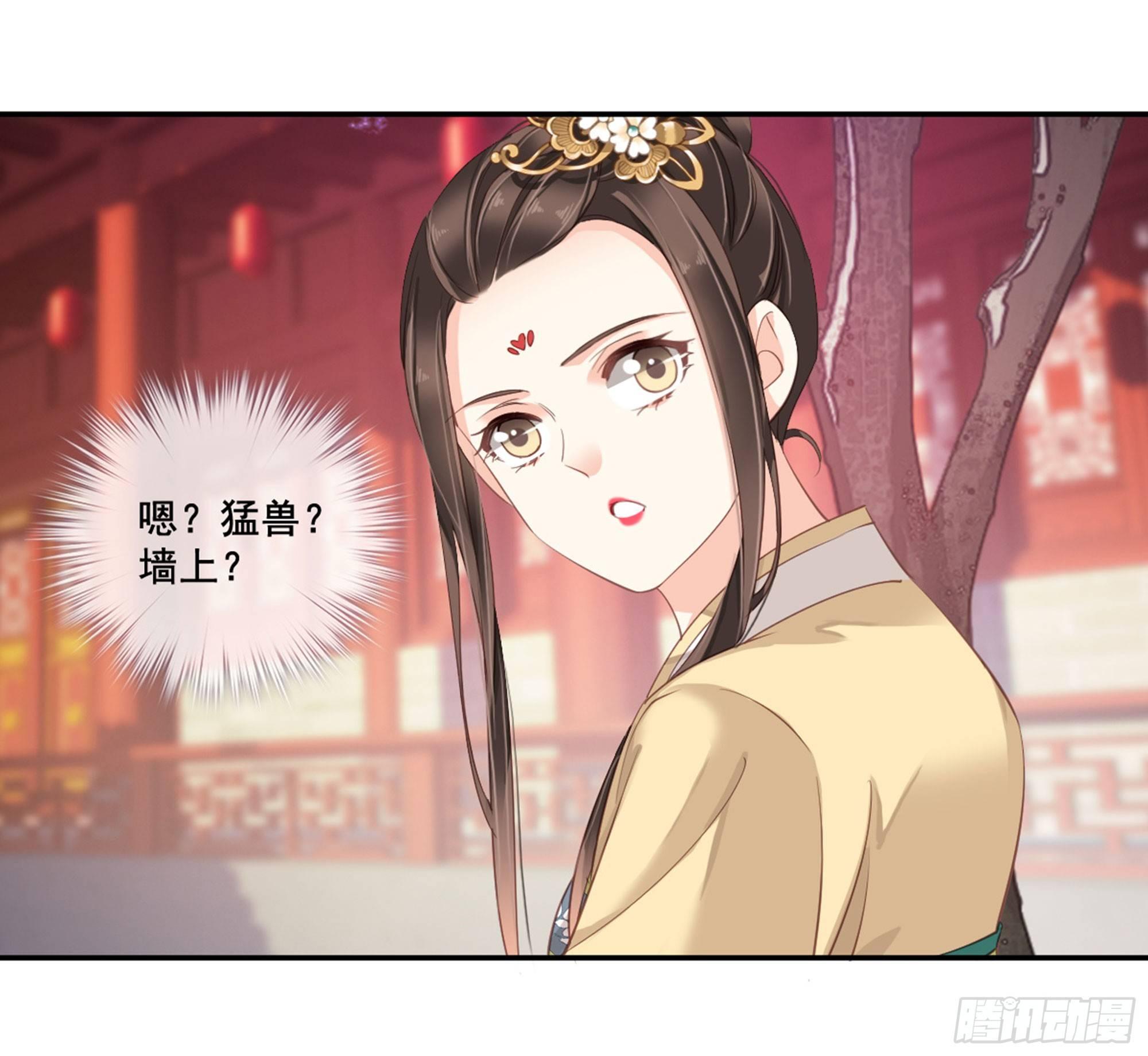 鸡汤皇后韩漫全集-第八十七话（上）无删减无遮挡章节图片 