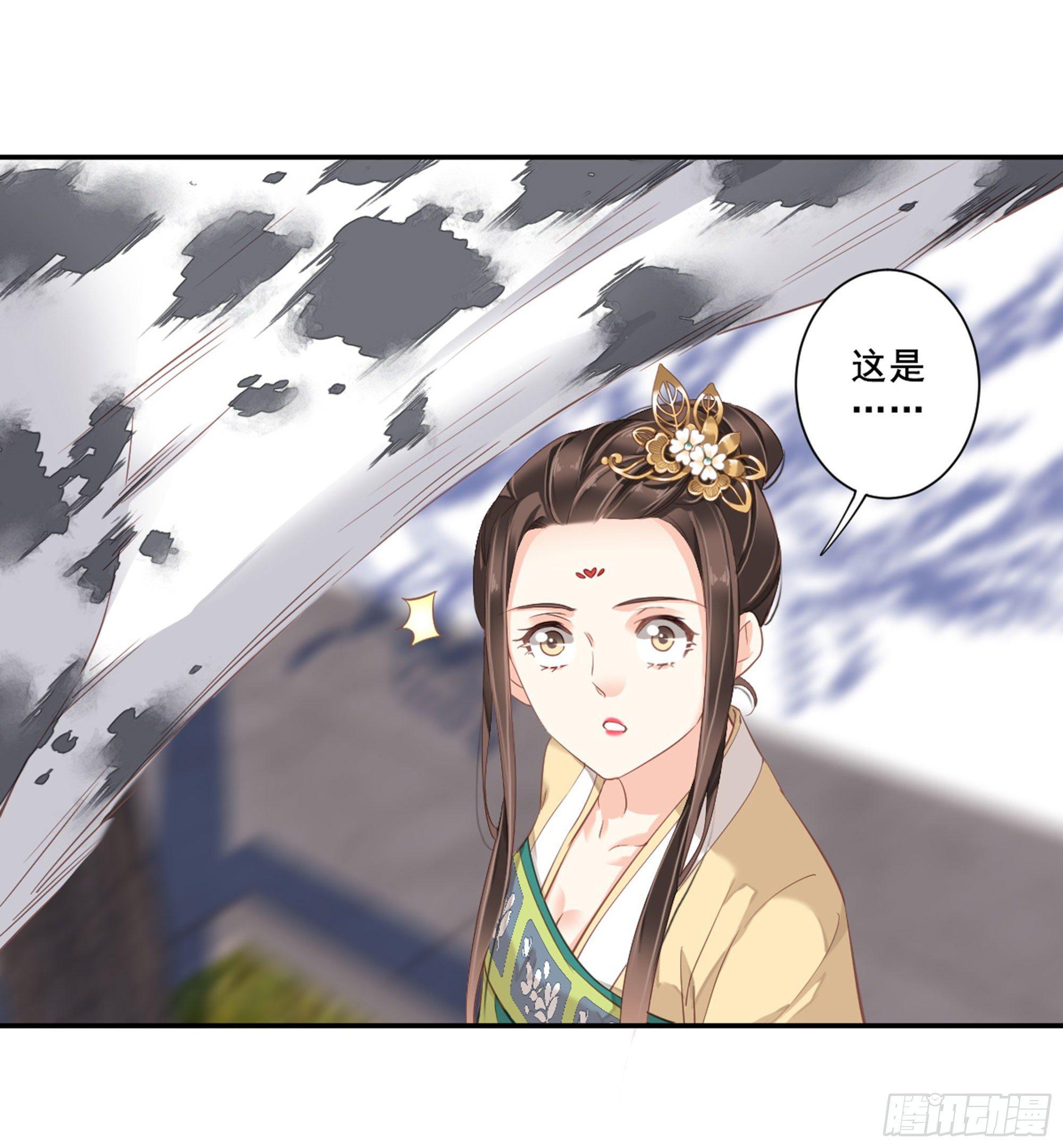 鸡汤皇后韩漫全集-第八十七话（上）无删减无遮挡章节图片 