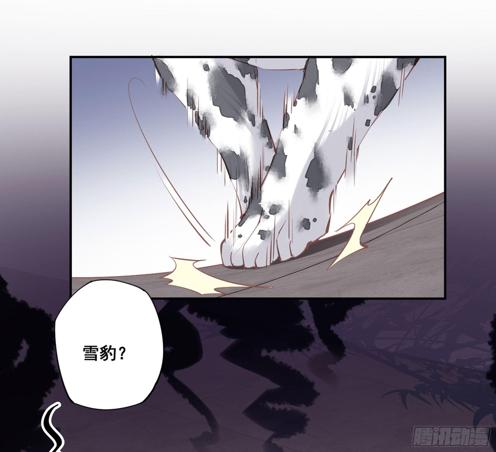 鸡汤皇后韩漫全集-第八十七话（上）无删减无遮挡章节图片 