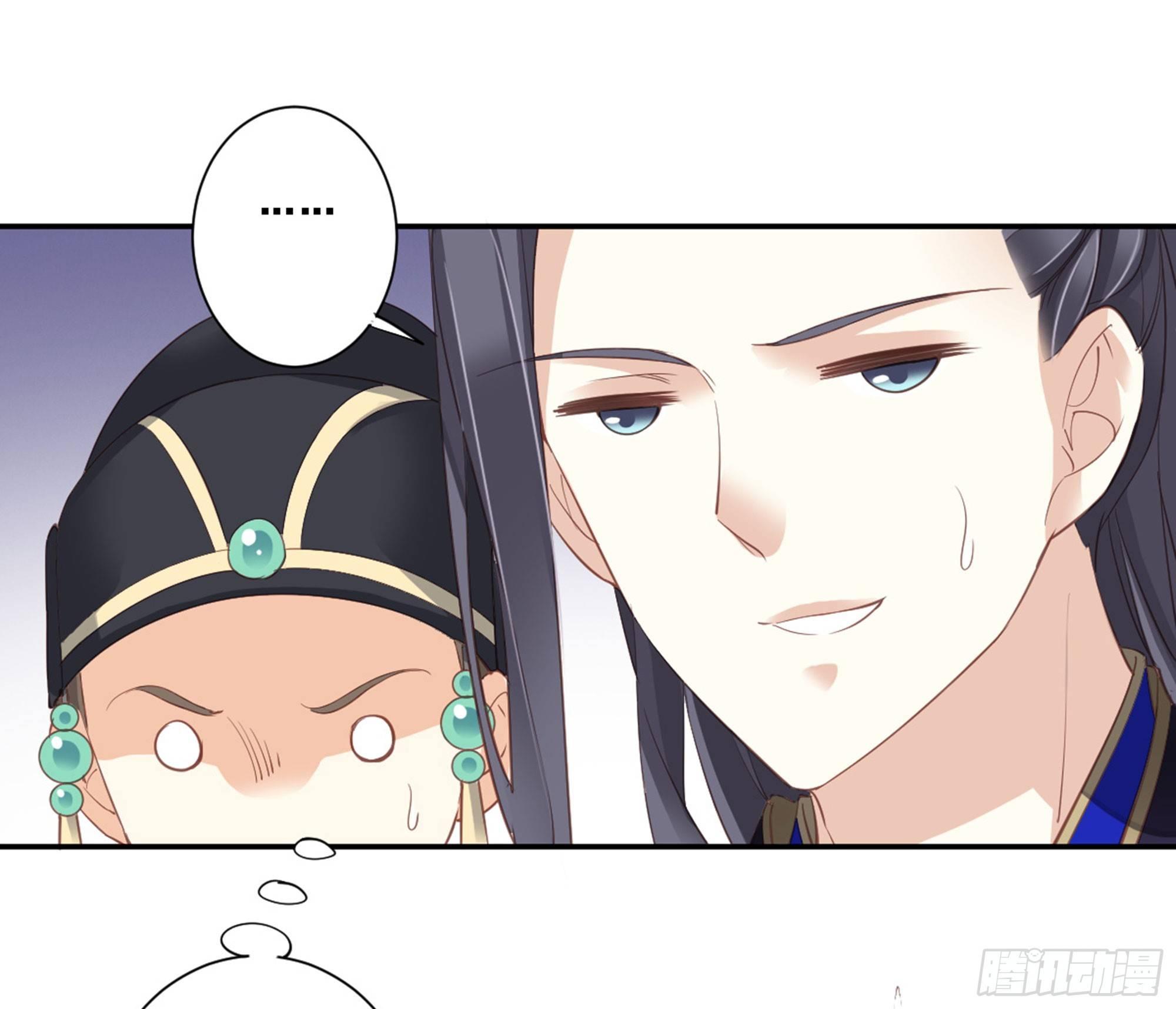 鸡汤皇后韩漫全集-第八十八话（上）无删减无遮挡章节图片 