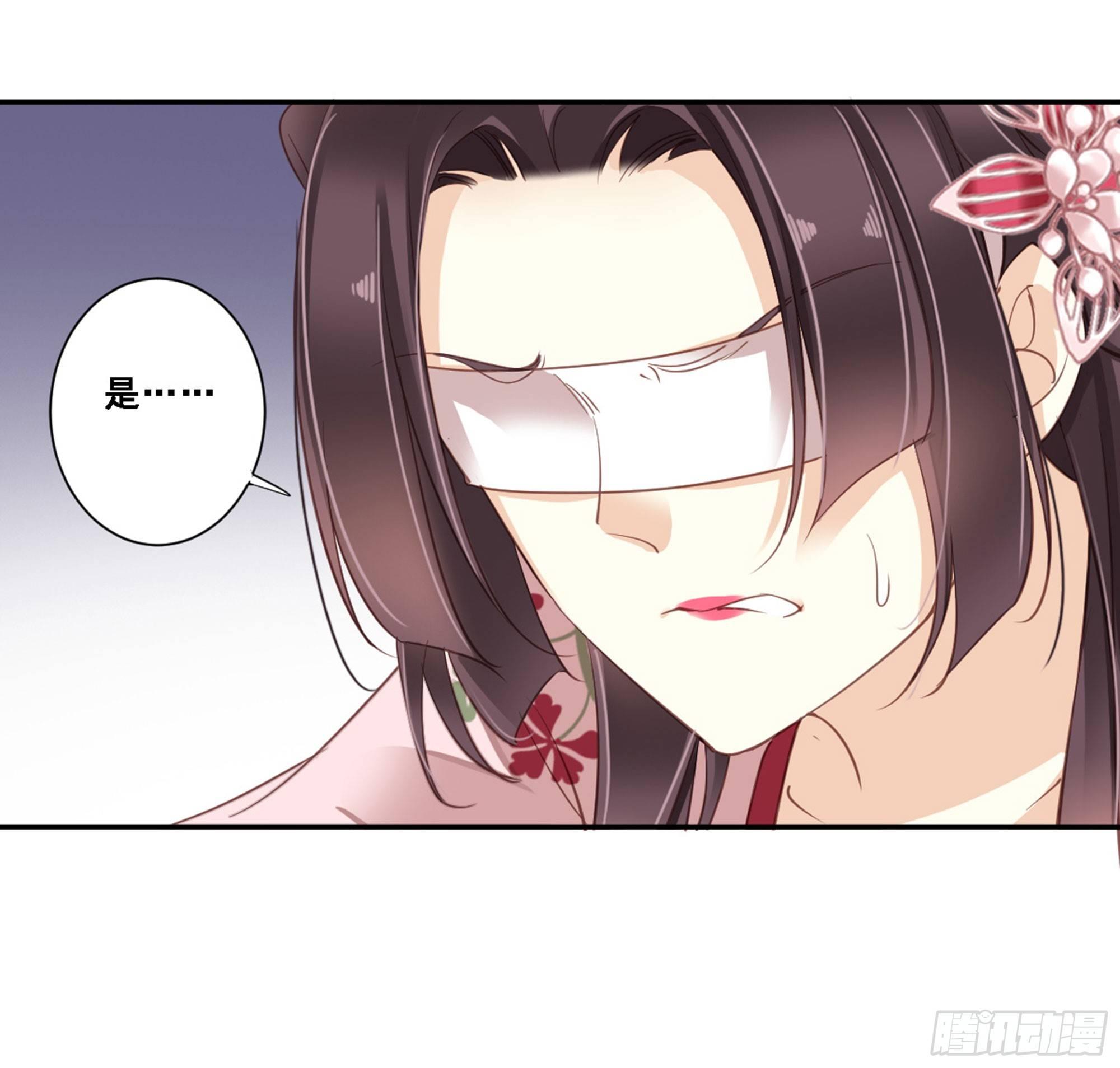 鸡汤皇后韩漫全集-第八十八话（上）无删减无遮挡章节图片 