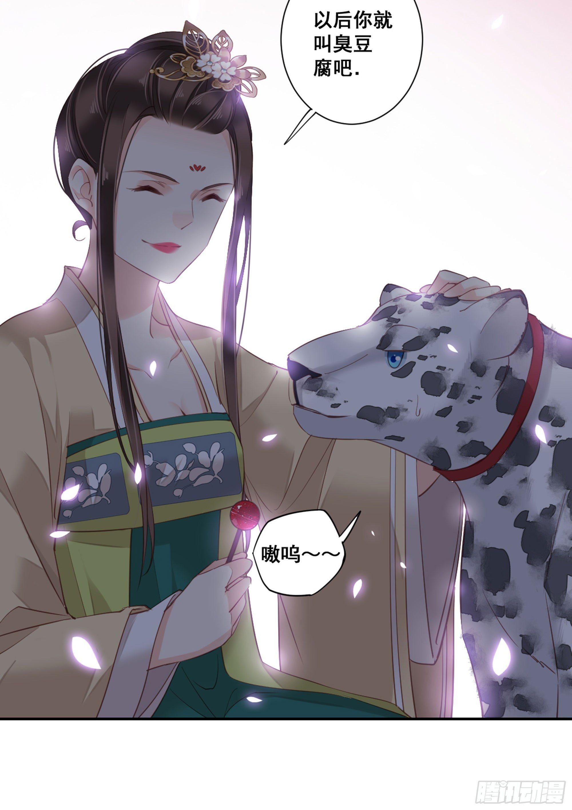 鸡汤皇后韩漫全集-第八十八话（上）无删减无遮挡章节图片 