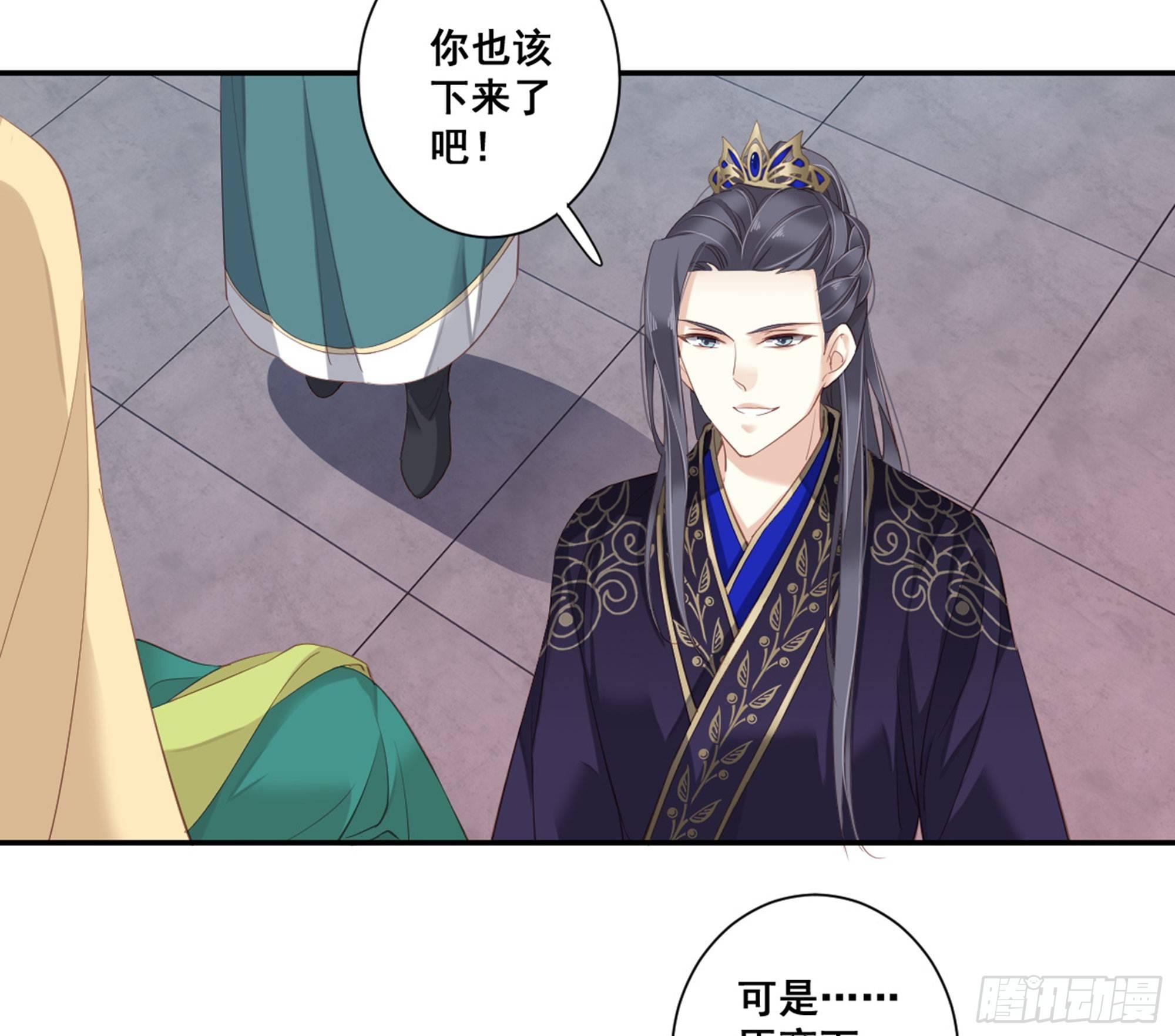 鸡汤皇后韩漫全集-第八十八话（上）无删减无遮挡章节图片 