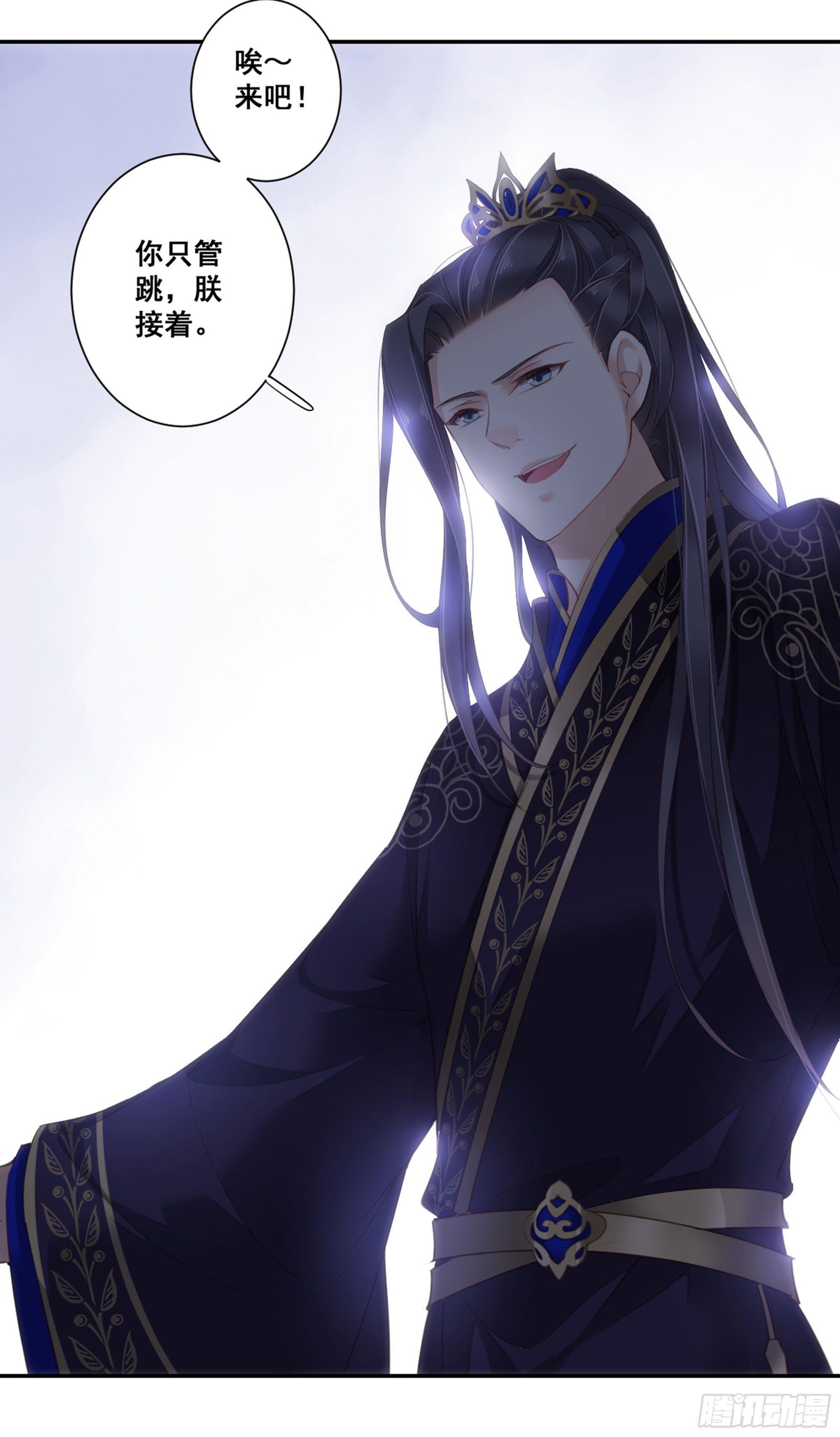 鸡汤皇后韩漫全集-第八十八话（上）无删减无遮挡章节图片 