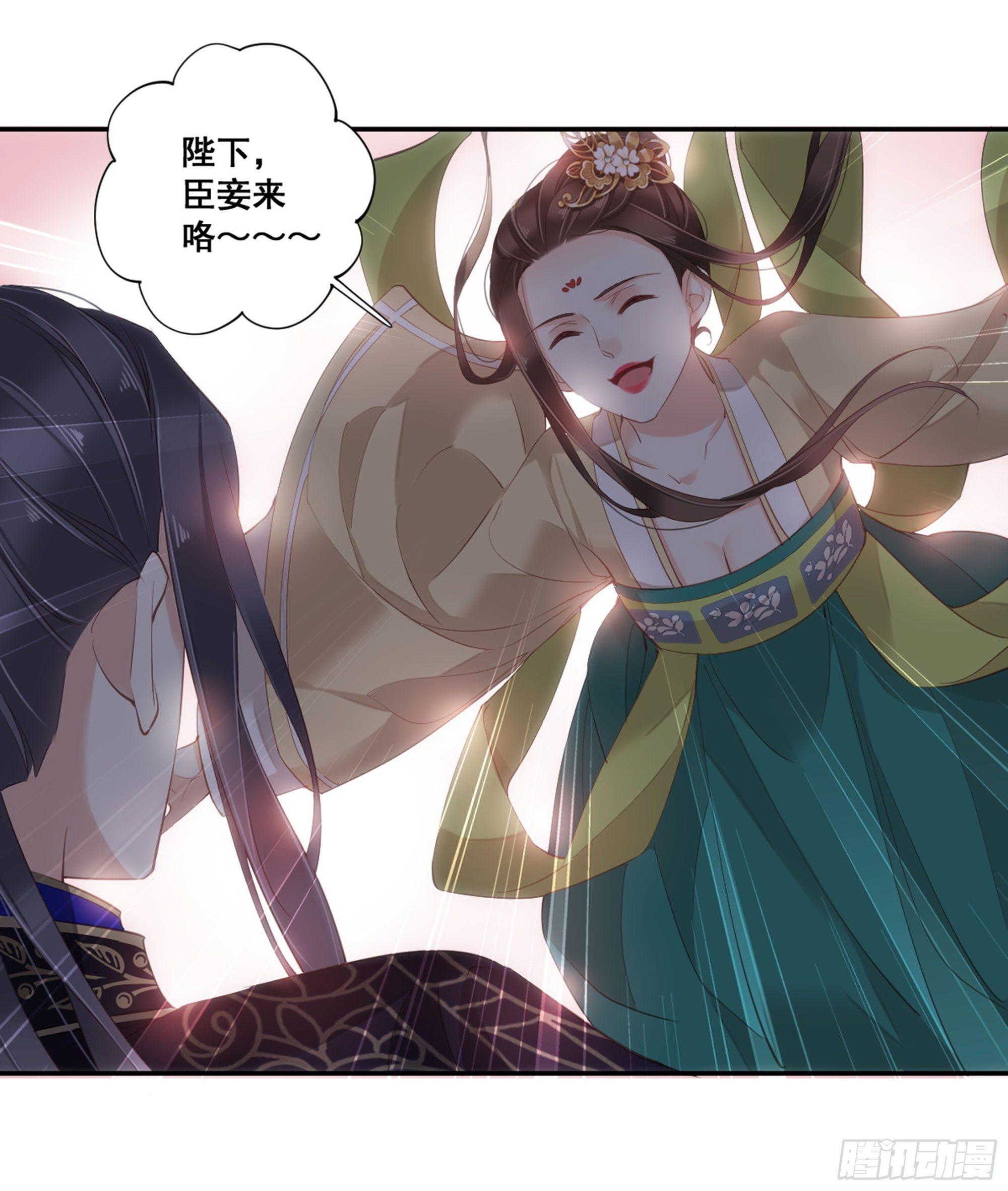 鸡汤皇后韩漫全集-第八十八话（上）无删减无遮挡章节图片 