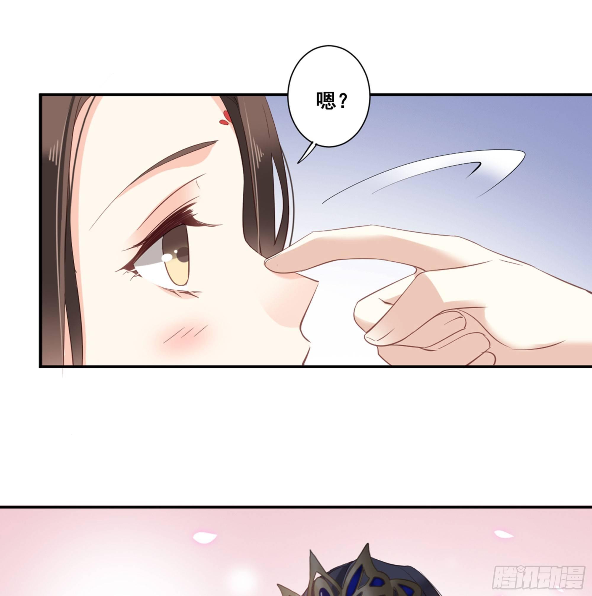 鸡汤皇后韩漫全集-第八十八话（上）无删减无遮挡章节图片 