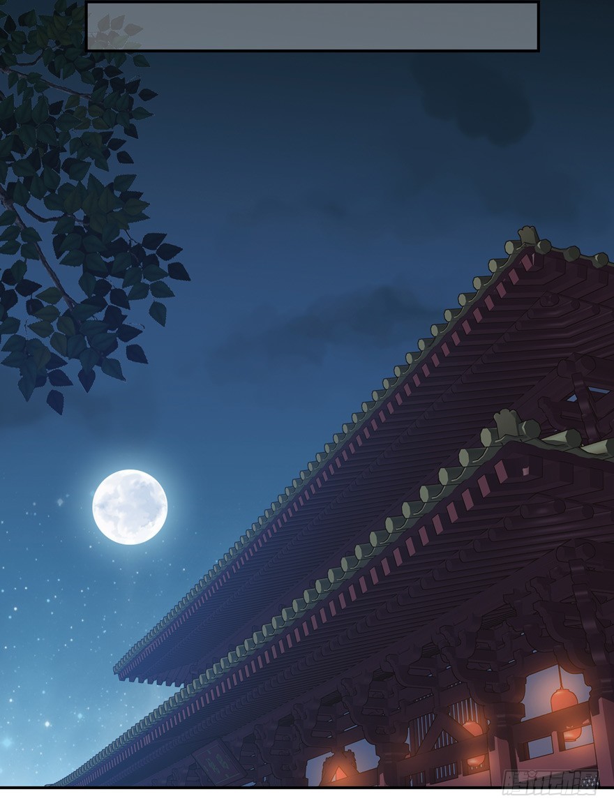 鸡汤皇后韩漫全集-我要你找出这背后之人无删减无遮挡章节图片 