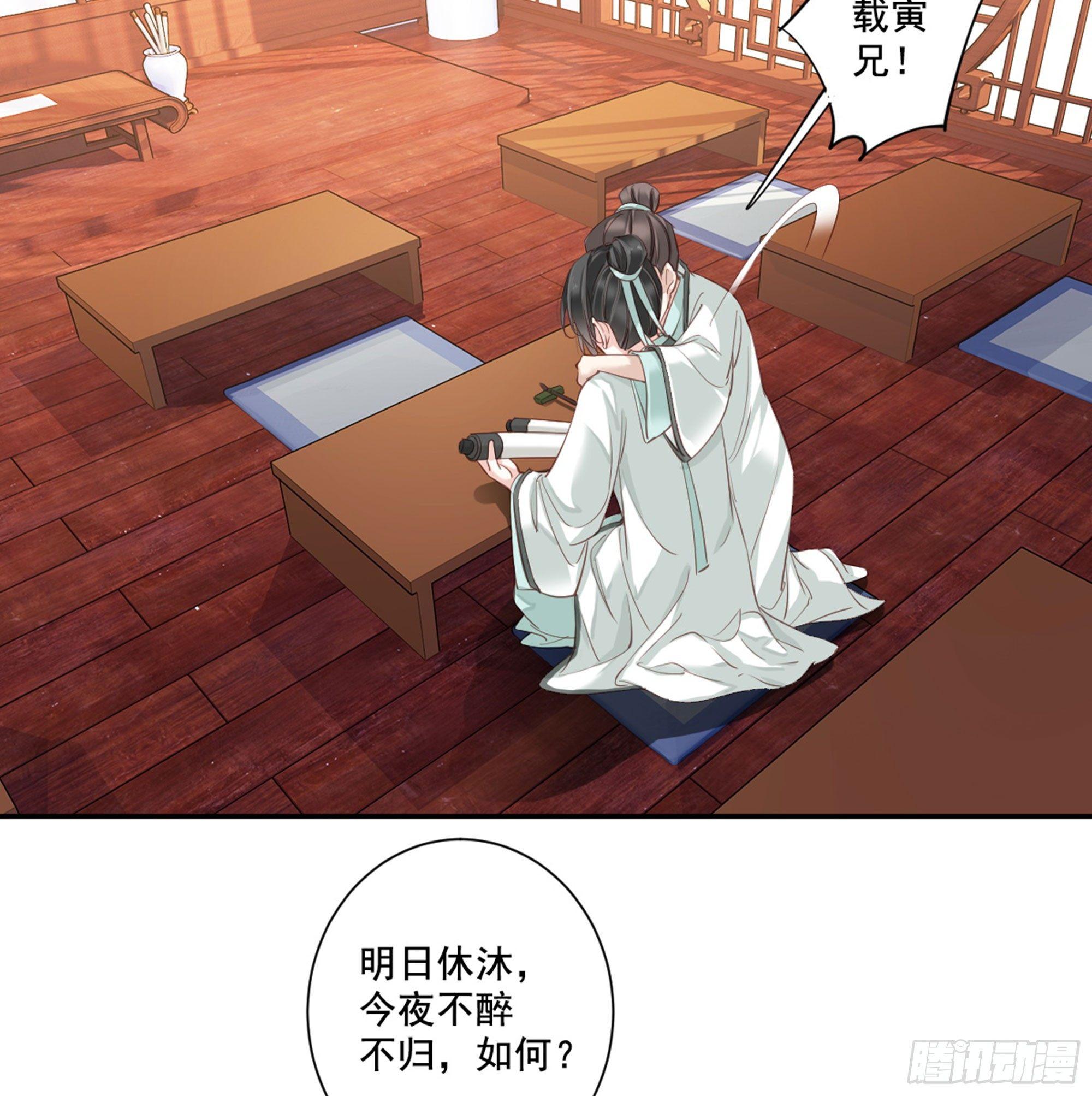 鸡汤皇后韩漫全集-第八十九话（上）无删减无遮挡章节图片 