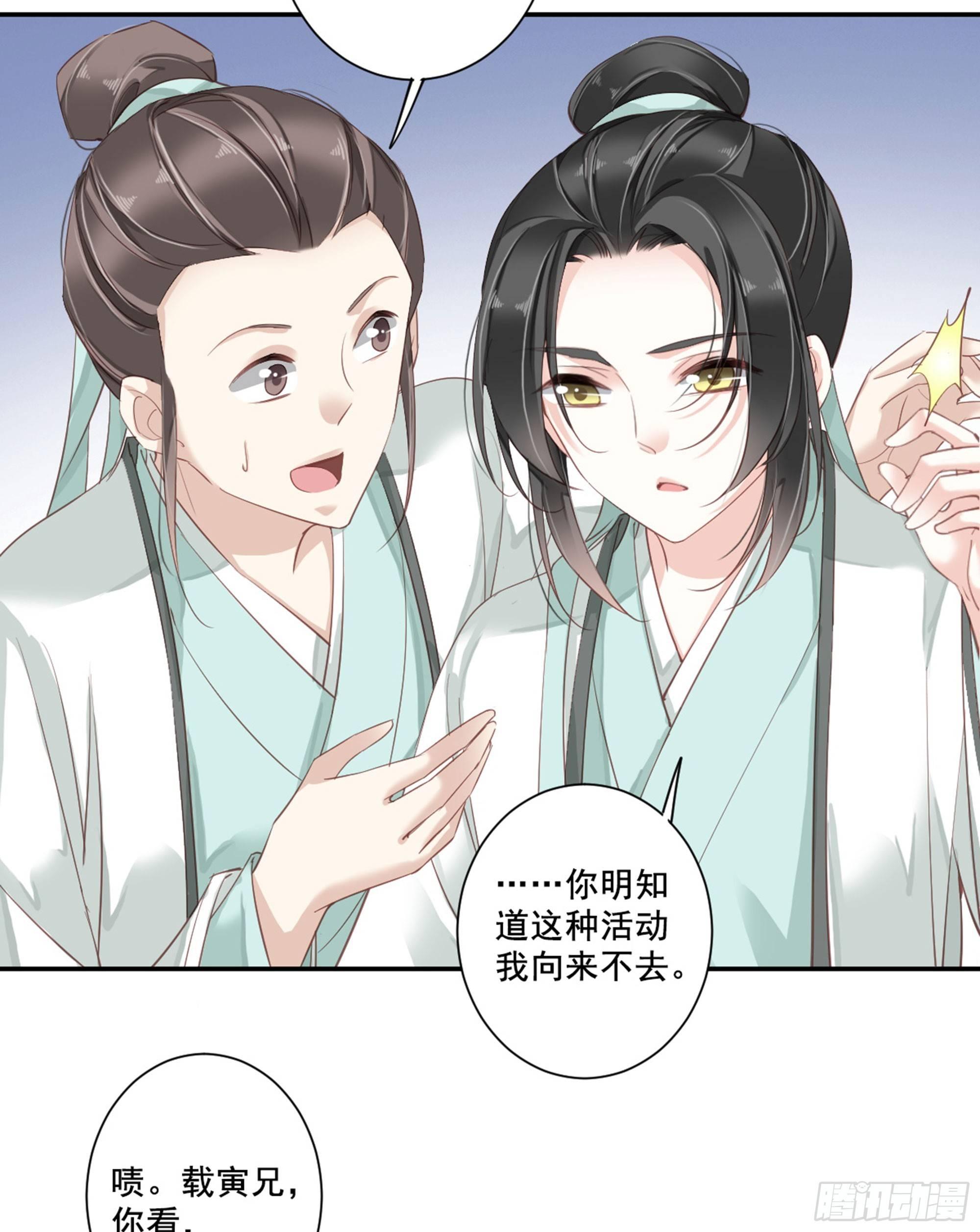 鸡汤皇后韩漫全集-第八十九话（上）无删减无遮挡章节图片 